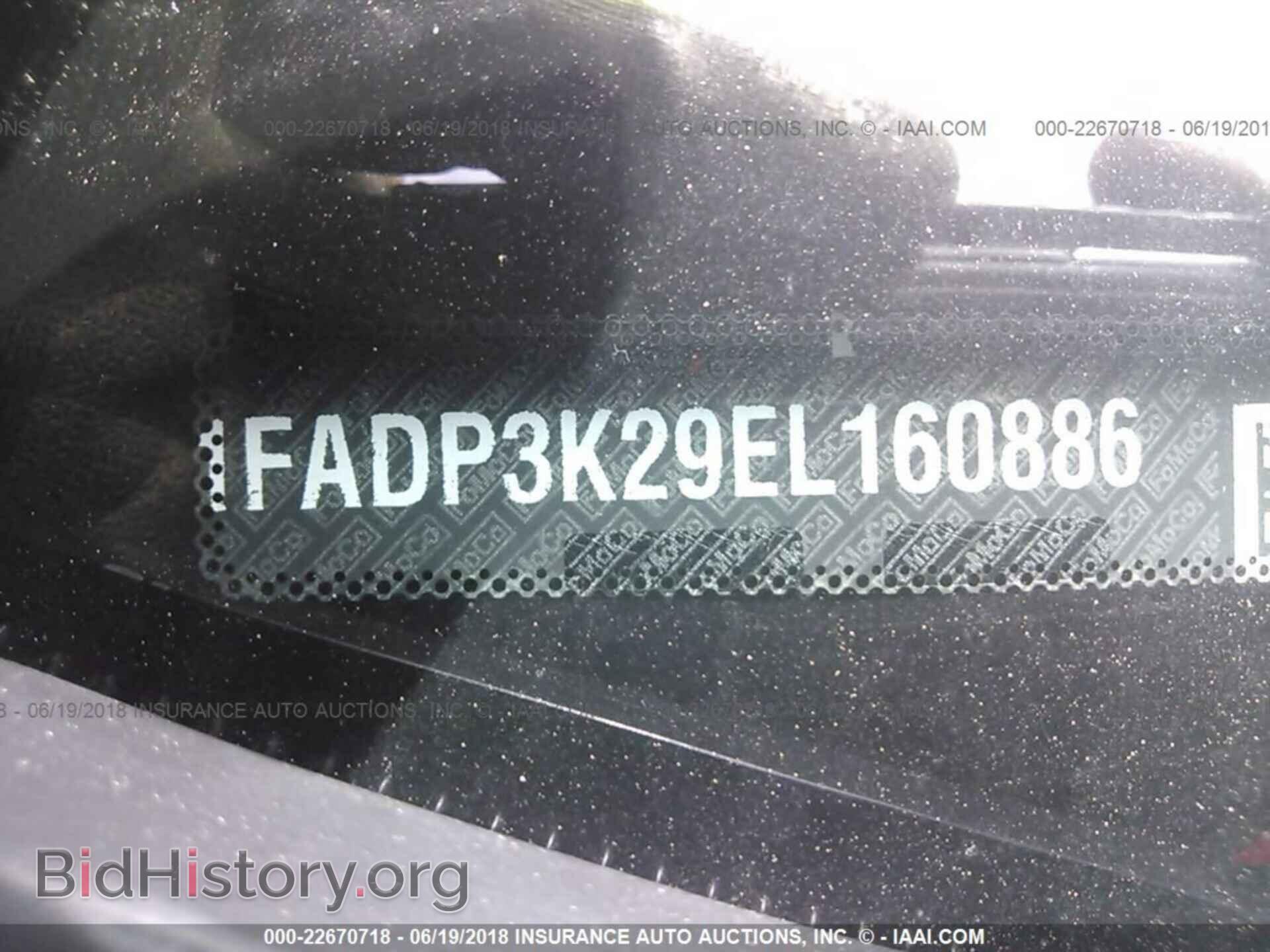 2014 Ford Focus - VIN: 1FADP3K29EL160886 - Фото 9