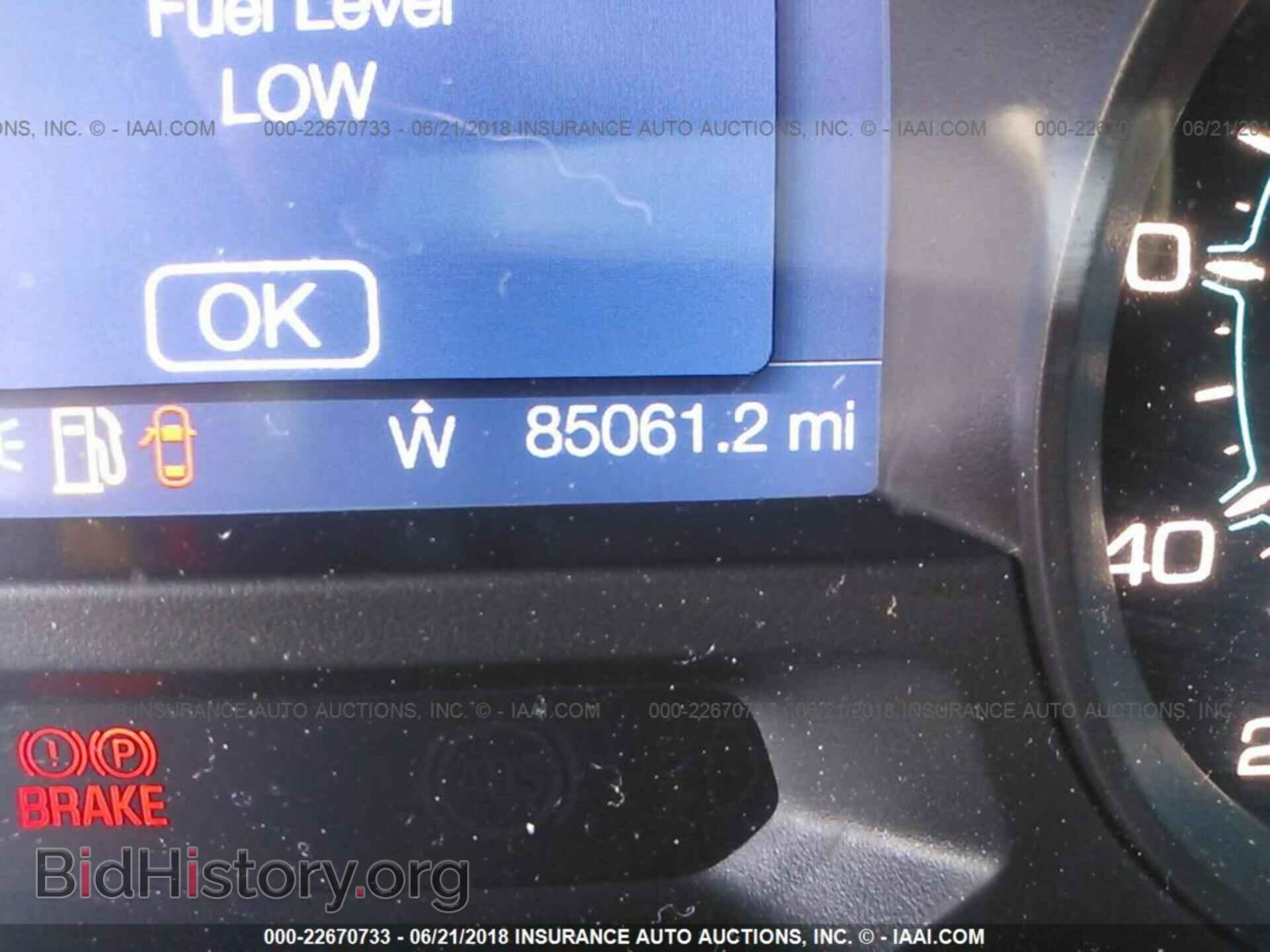 2014 Ford Explorer - VIN: 1FM5K7D8XEGA43344 - Photo 7