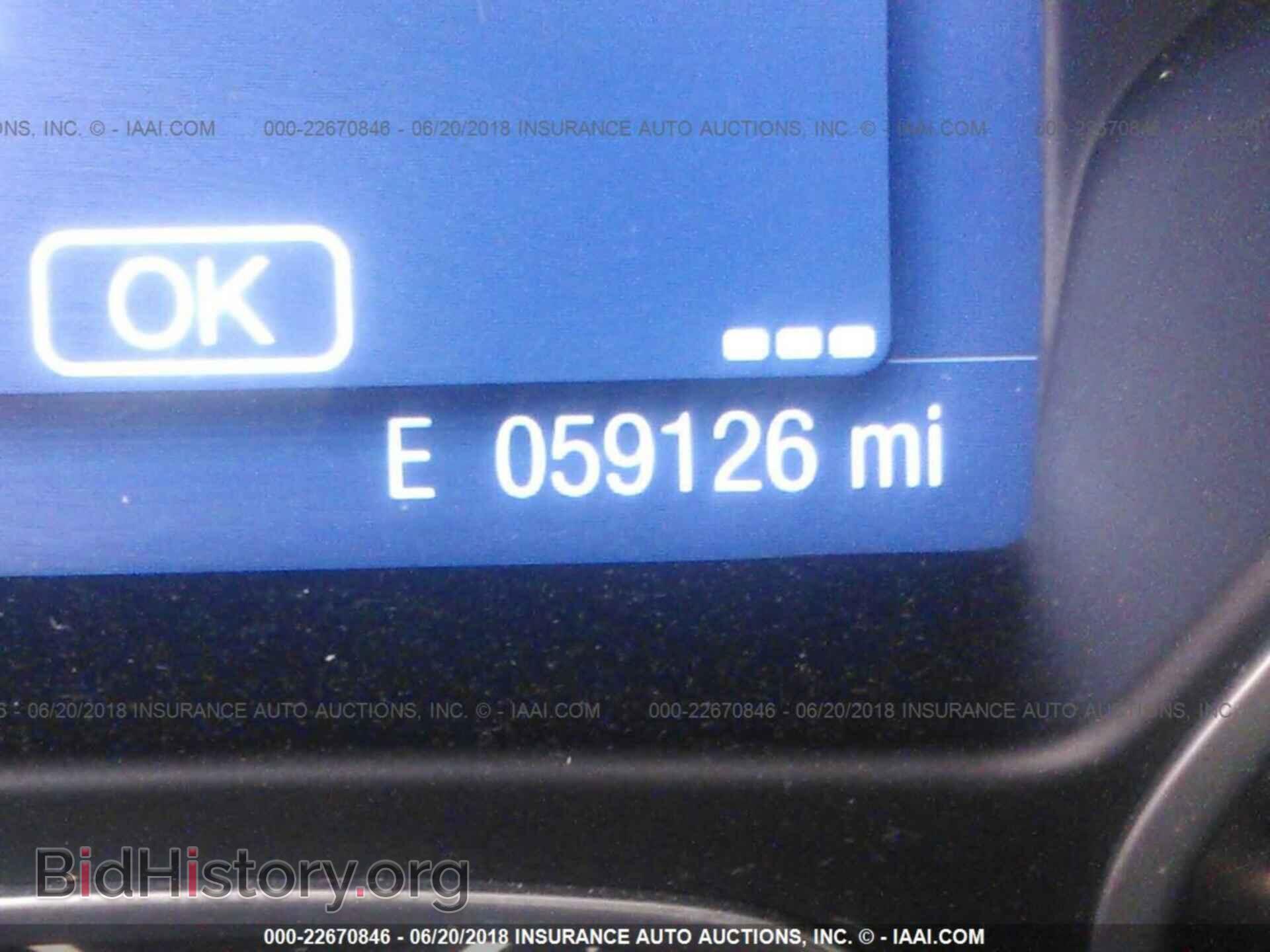 2014 Ford Focus - VIN: 1FADP3F27EL150562 - Фото 7