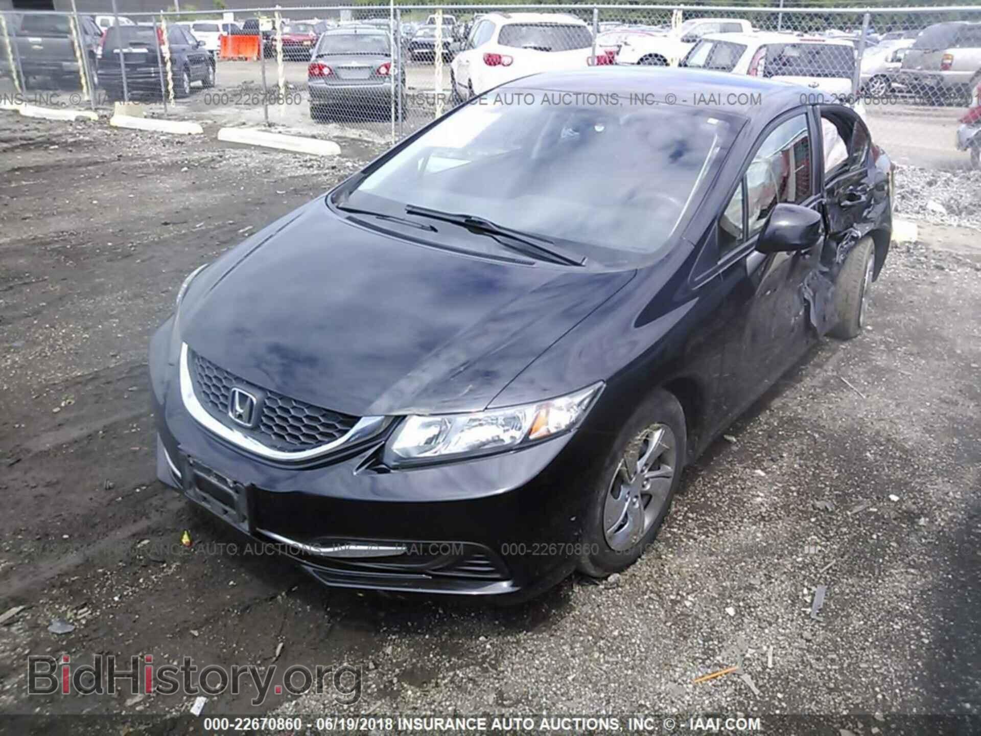 2013 Honda Civic - VIN: 19XFB2F59DE041923 - Photo 2