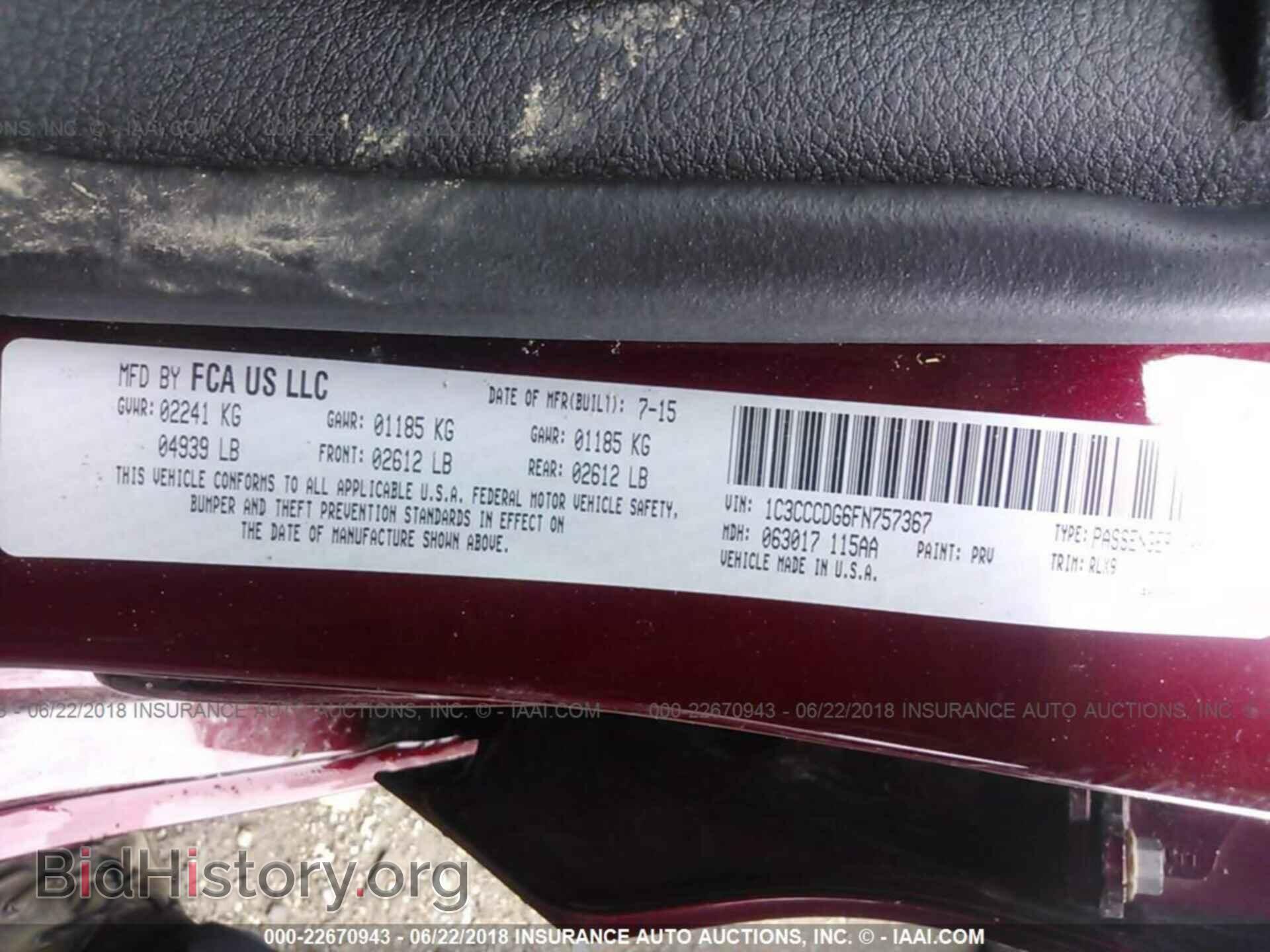 2015 Chrysler 200 - VIN: 1C3CCCDG6FN757367 - Photo 9