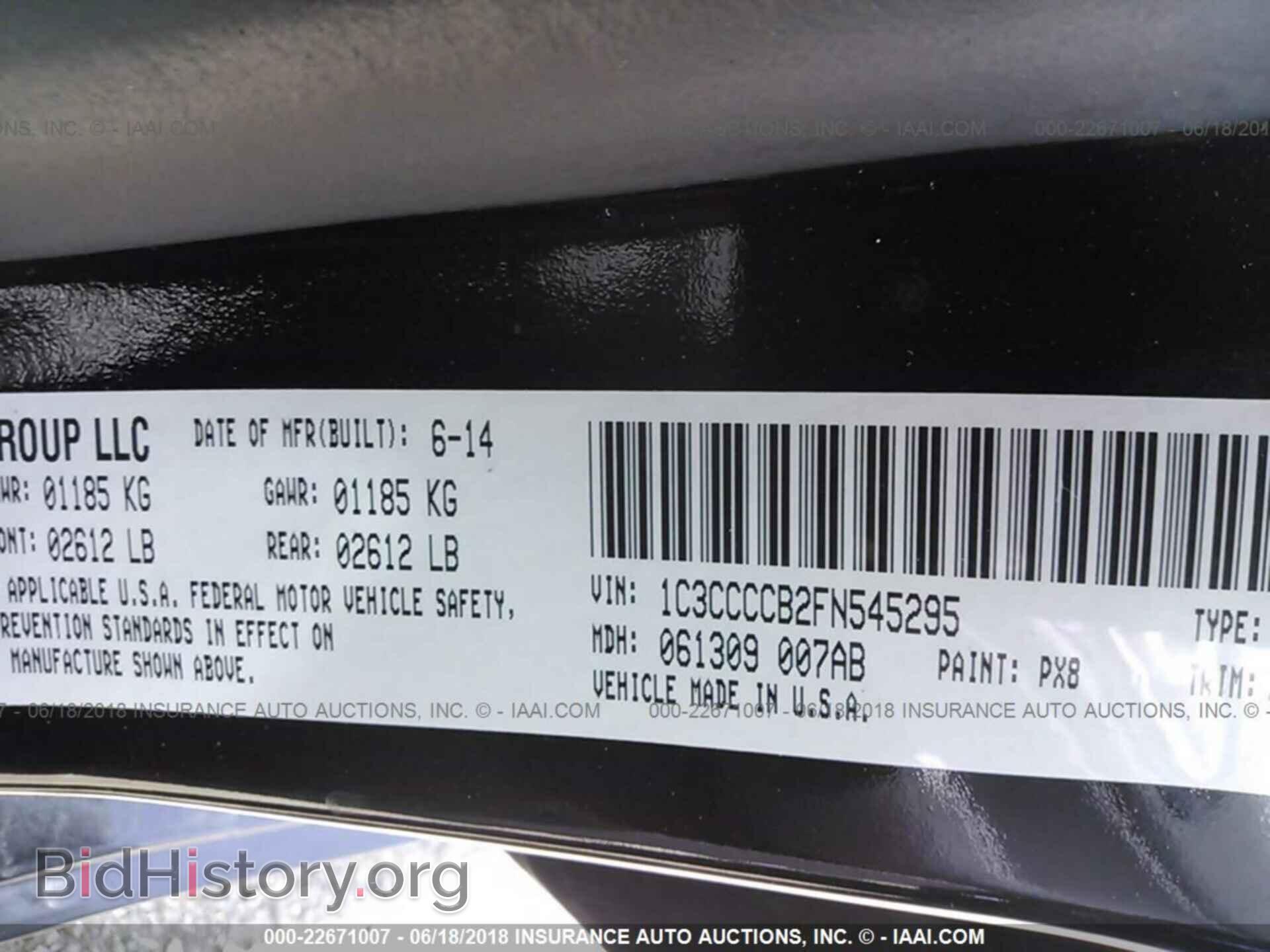 2015 Chrysler 200 - VIN: 1C3CCCCB2FN545295 - Photo 9