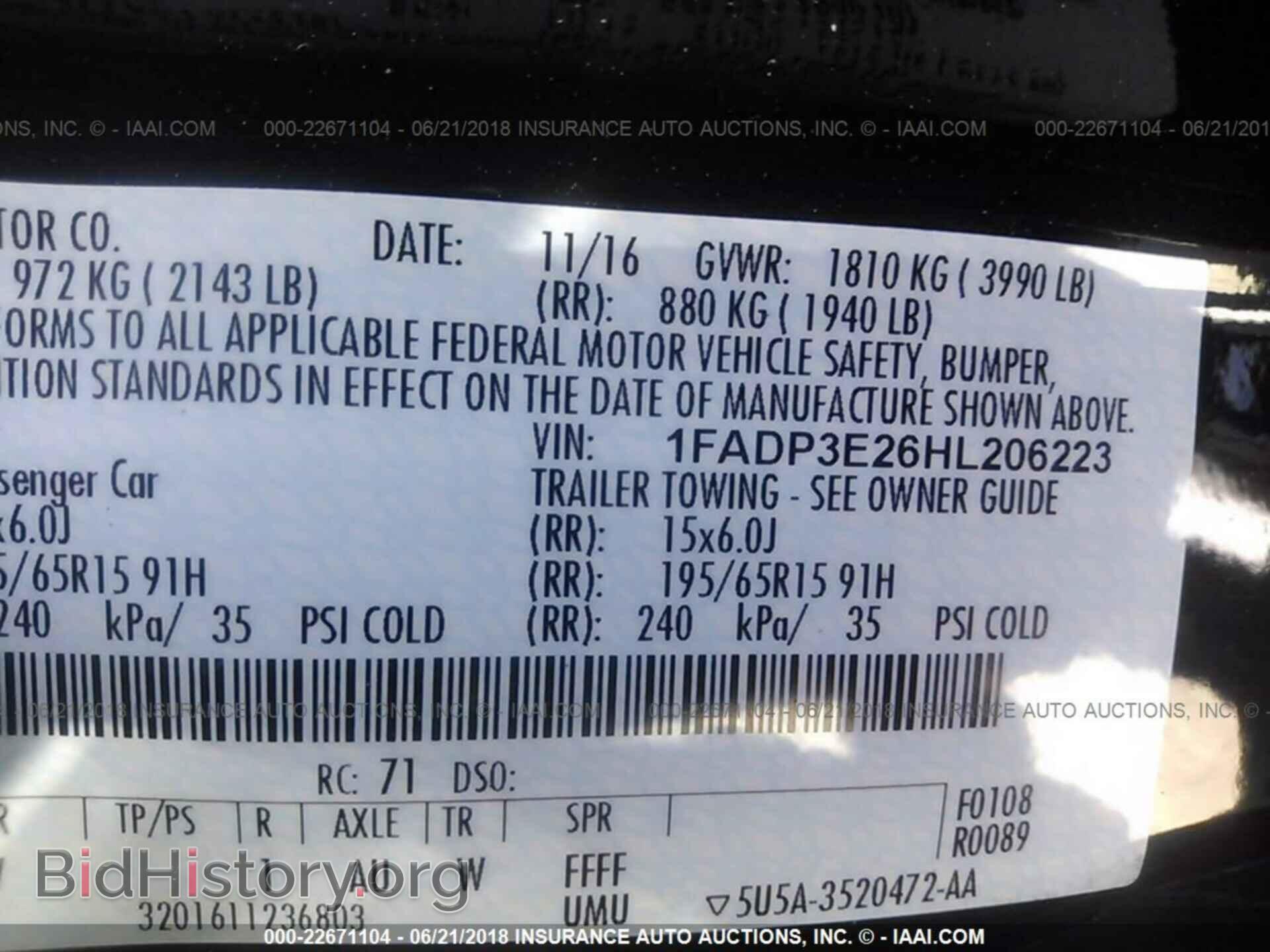 2017 Ford Focus - VIN: 1FADP3E26HL206223 - Фото 9