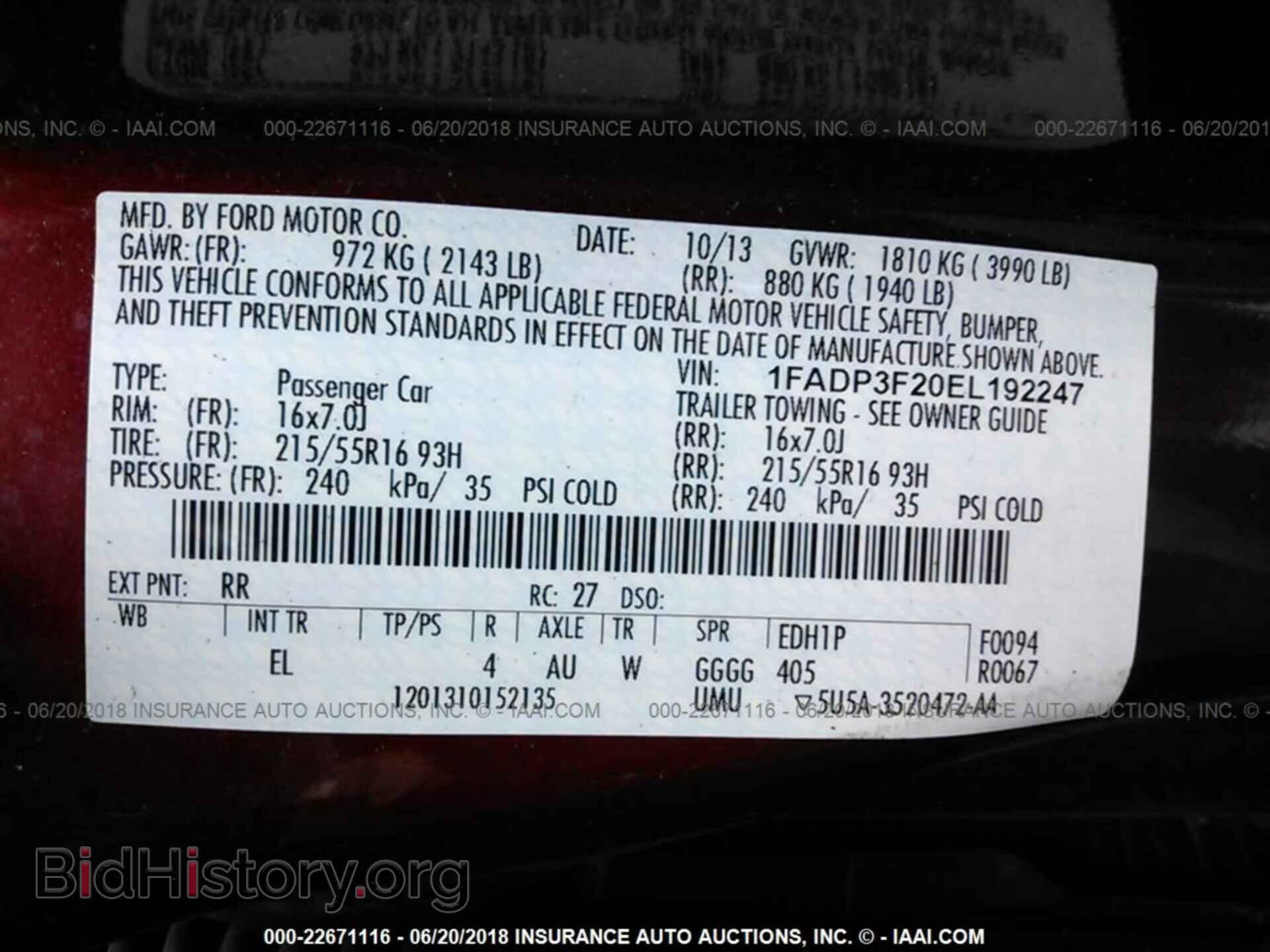 2014 Ford Focus - VIN: 1FADP3F20EL192247 - Photo 9