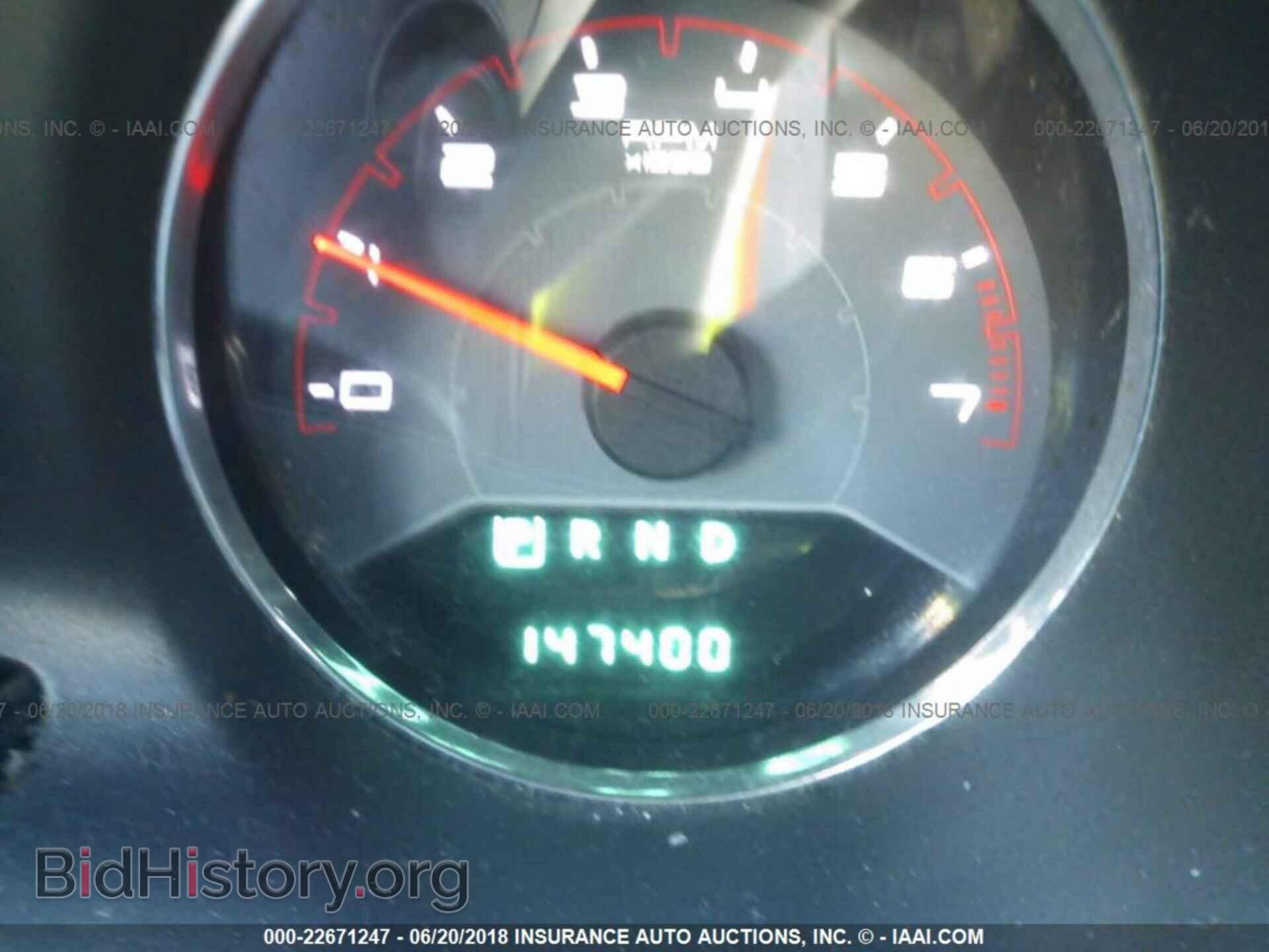 2012 Dodge Avenger - VIN: 1C3CDZAB1CN231992 - Photo 7