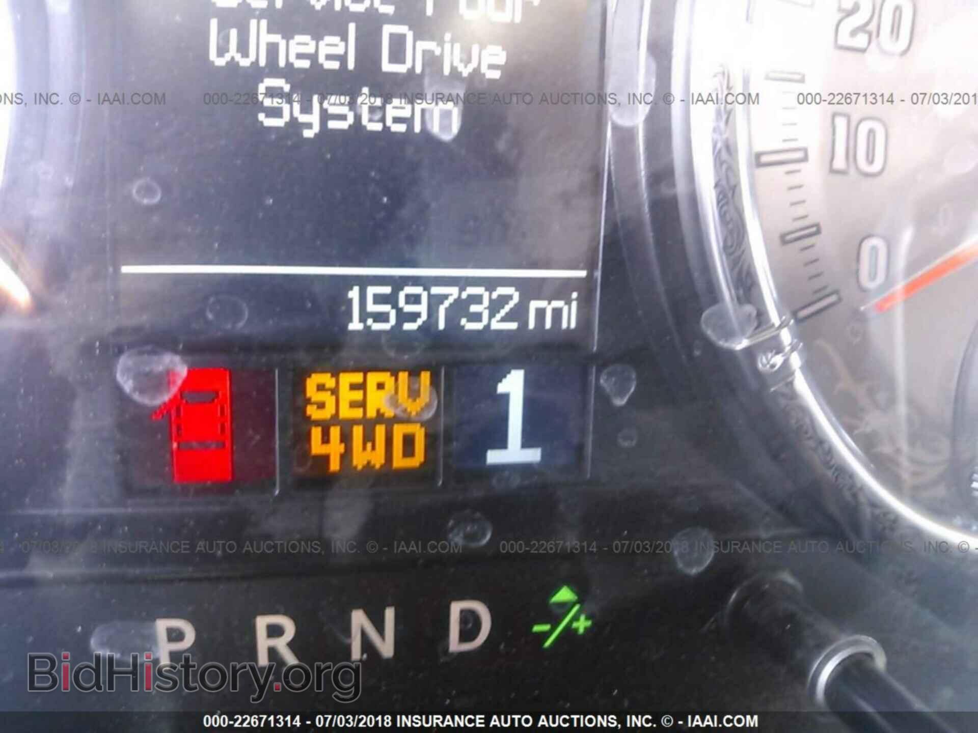 2012 Dodge Ram 3500 - VIN: 3C63DRKL1CG108812 - Фото 6