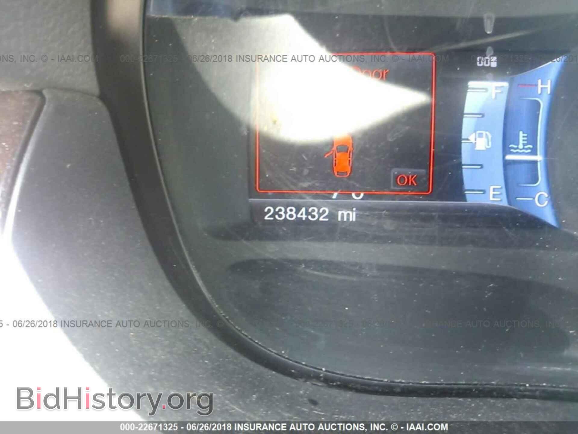 2012 Ford Edge - VIN: 2FMDK3KCXCBA05290 - Photo 7