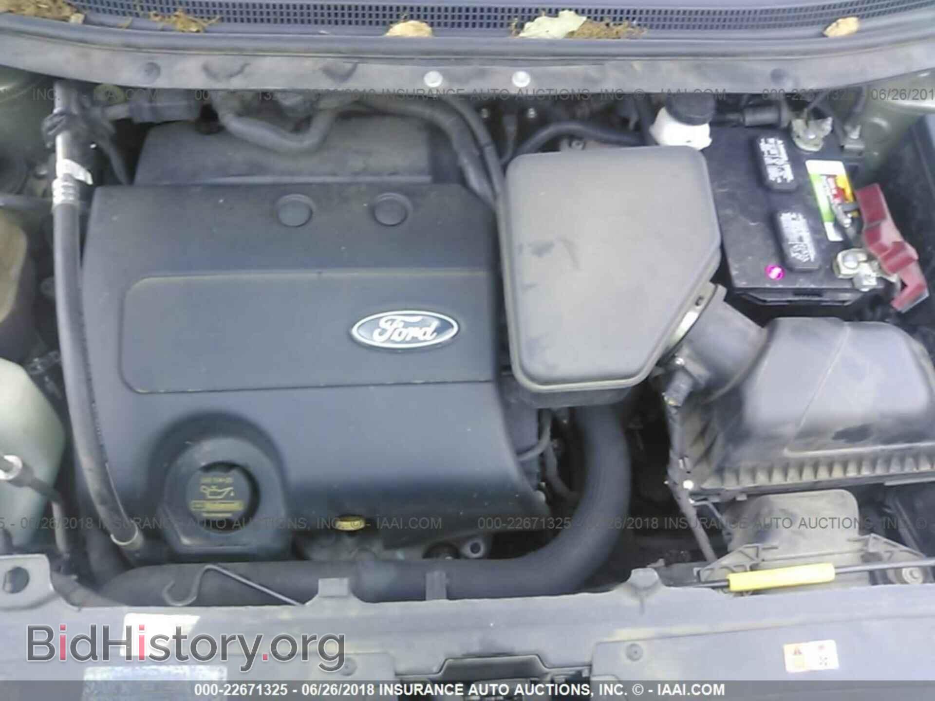 2012 Ford Edge - VIN: 2FMDK3KCXCBA05290 - Photo 10