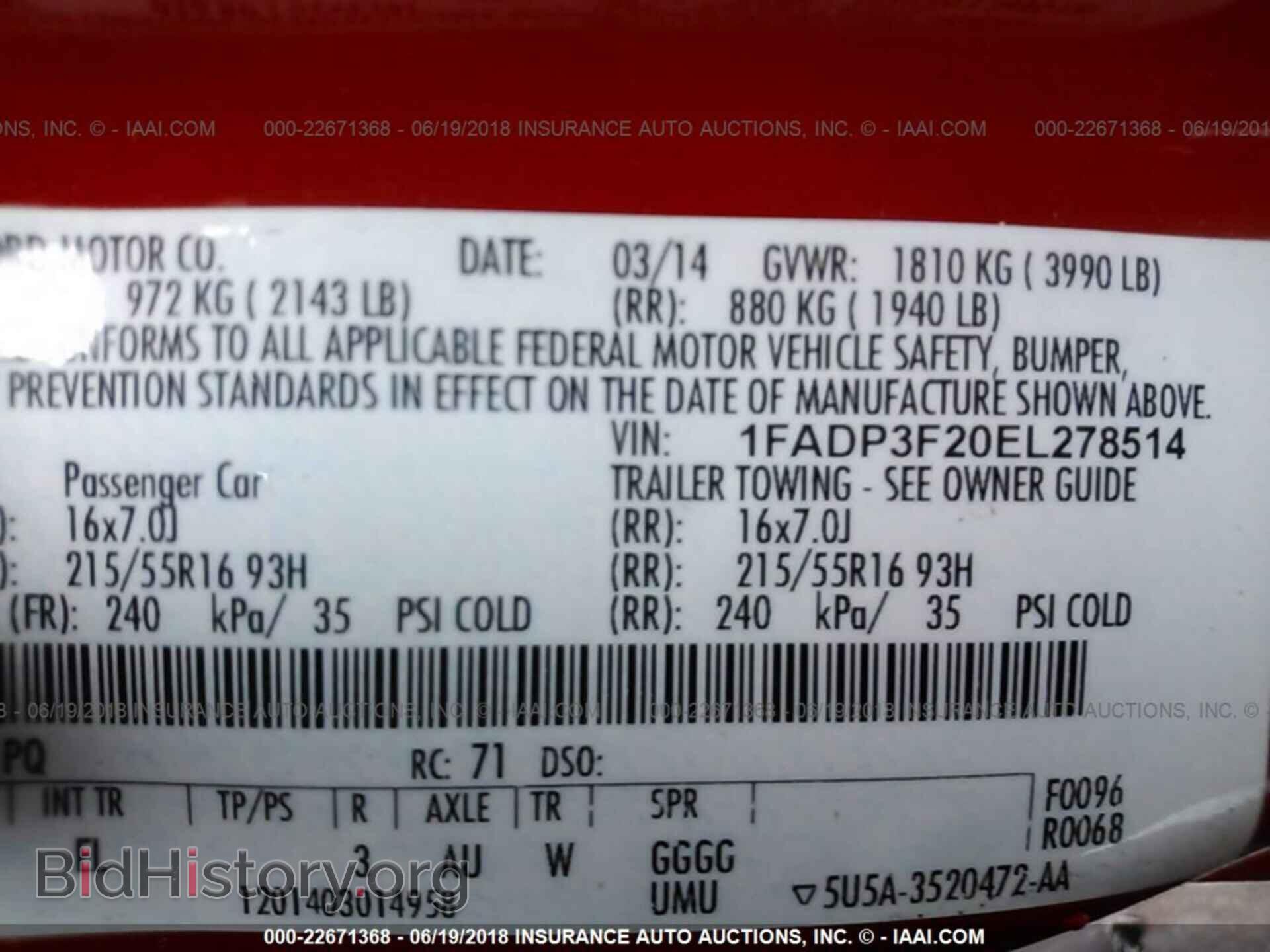 2014 Ford Focus - VIN: 1FADP3F20EL278514 - Photo 9