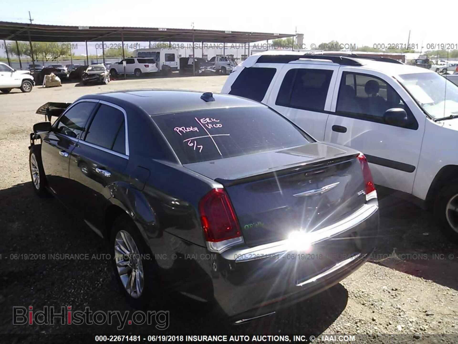2016 Chrysler 300c - VIN: 2C3CCAEG8GH320337 - Фото 3