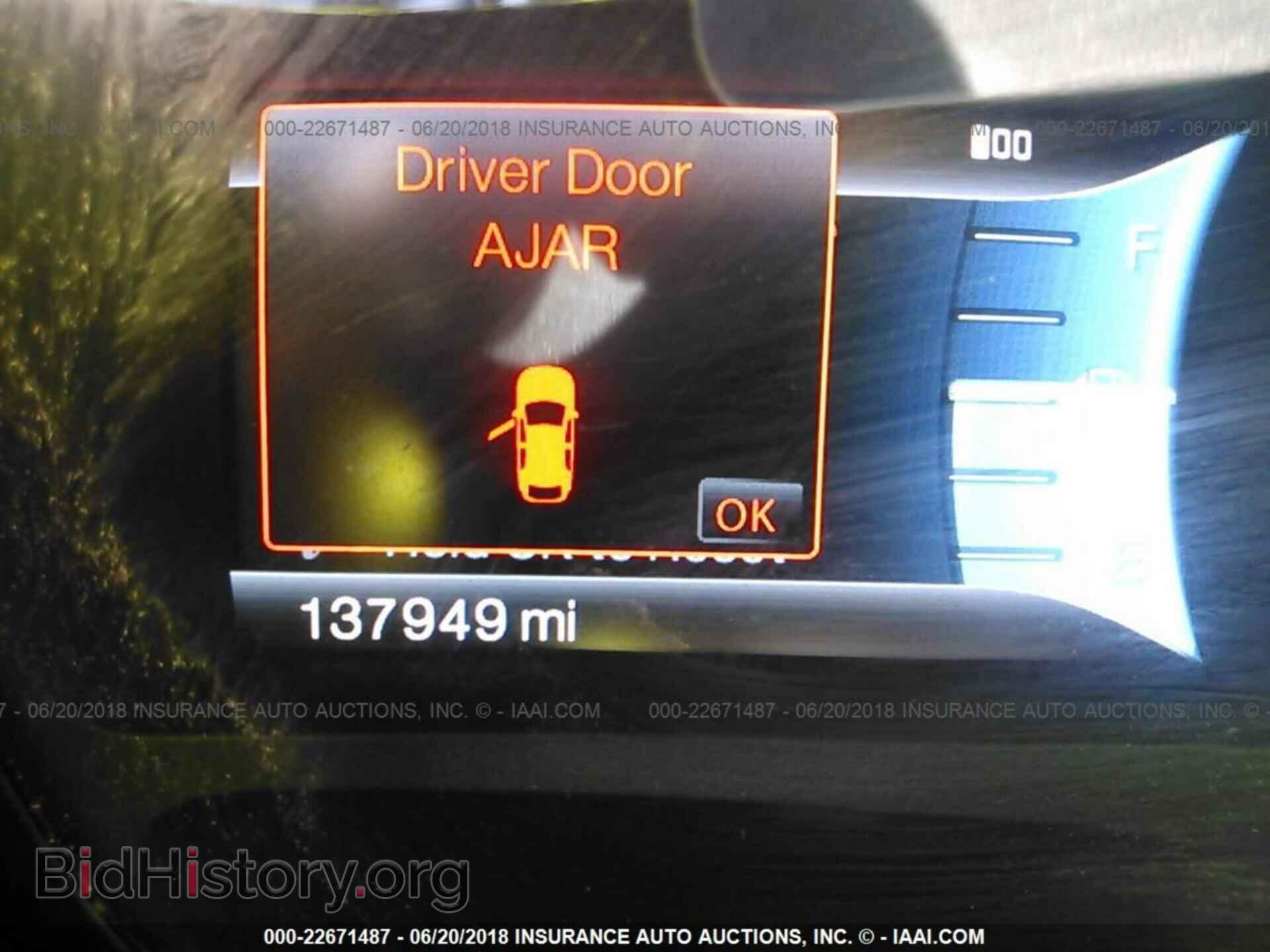 2011 Ford Edge - VIN: 2FMDK3JC0BBB27284 - Фото 7