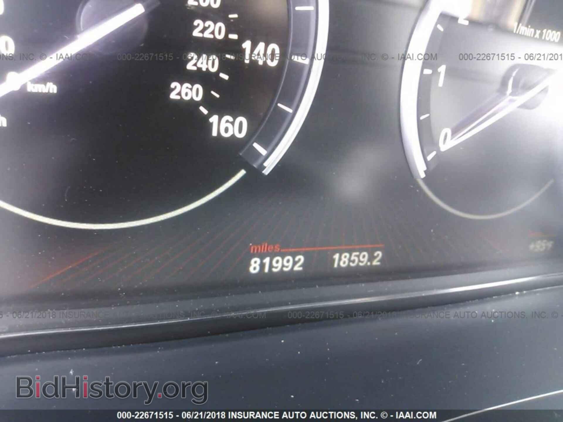 2012 Bmw 750 - VIN: WBAKB8C55CC963968 - Фото 7
