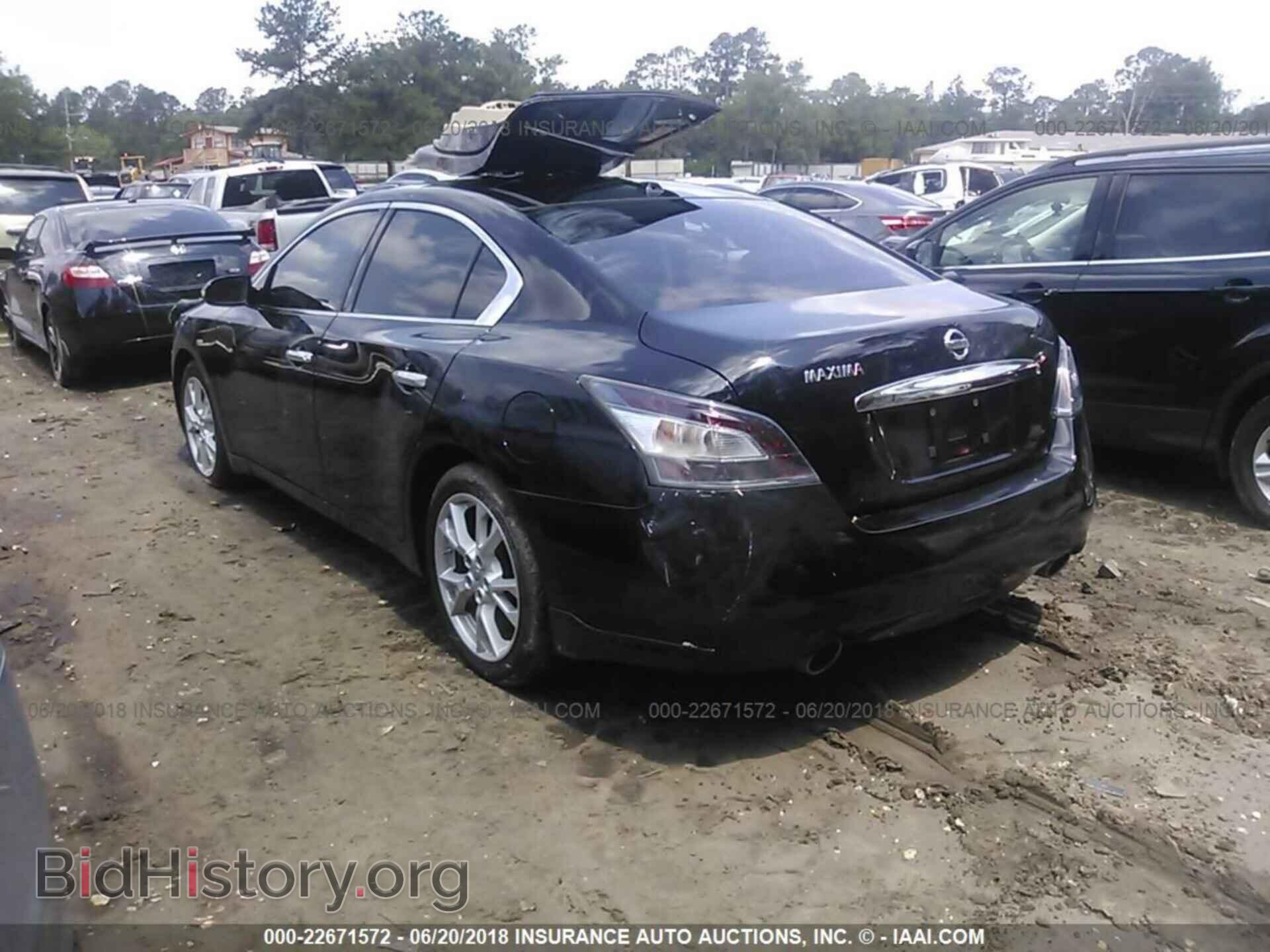 2014 Nissan Maxima - VIN: 1N4AA5AP3EC463725 - Фото 3