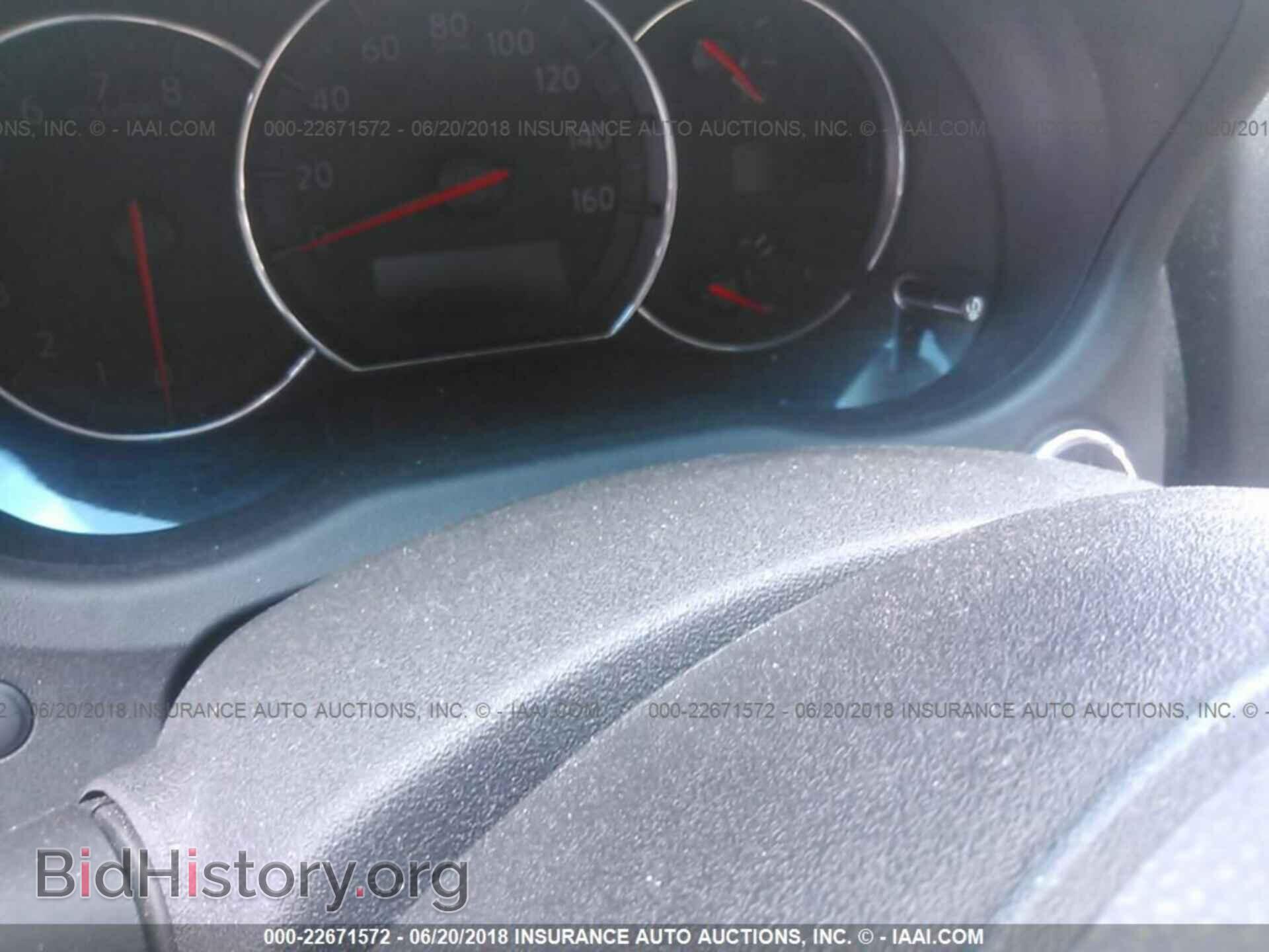 2014 Nissan Maxima - VIN: 1N4AA5AP3EC463725 - Фото 7