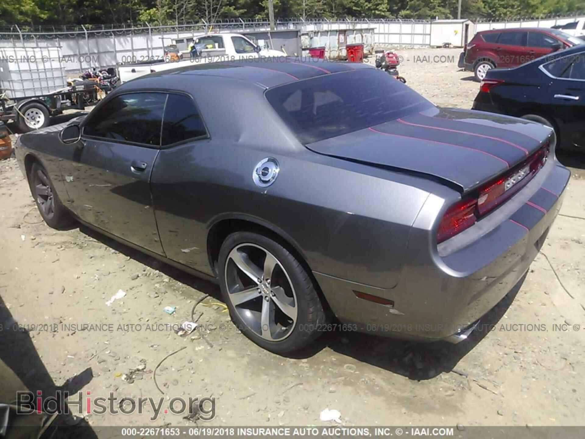2012 Dodge Challenger - VIN: 2C3CDYAG1CH176295 - Photo 3
