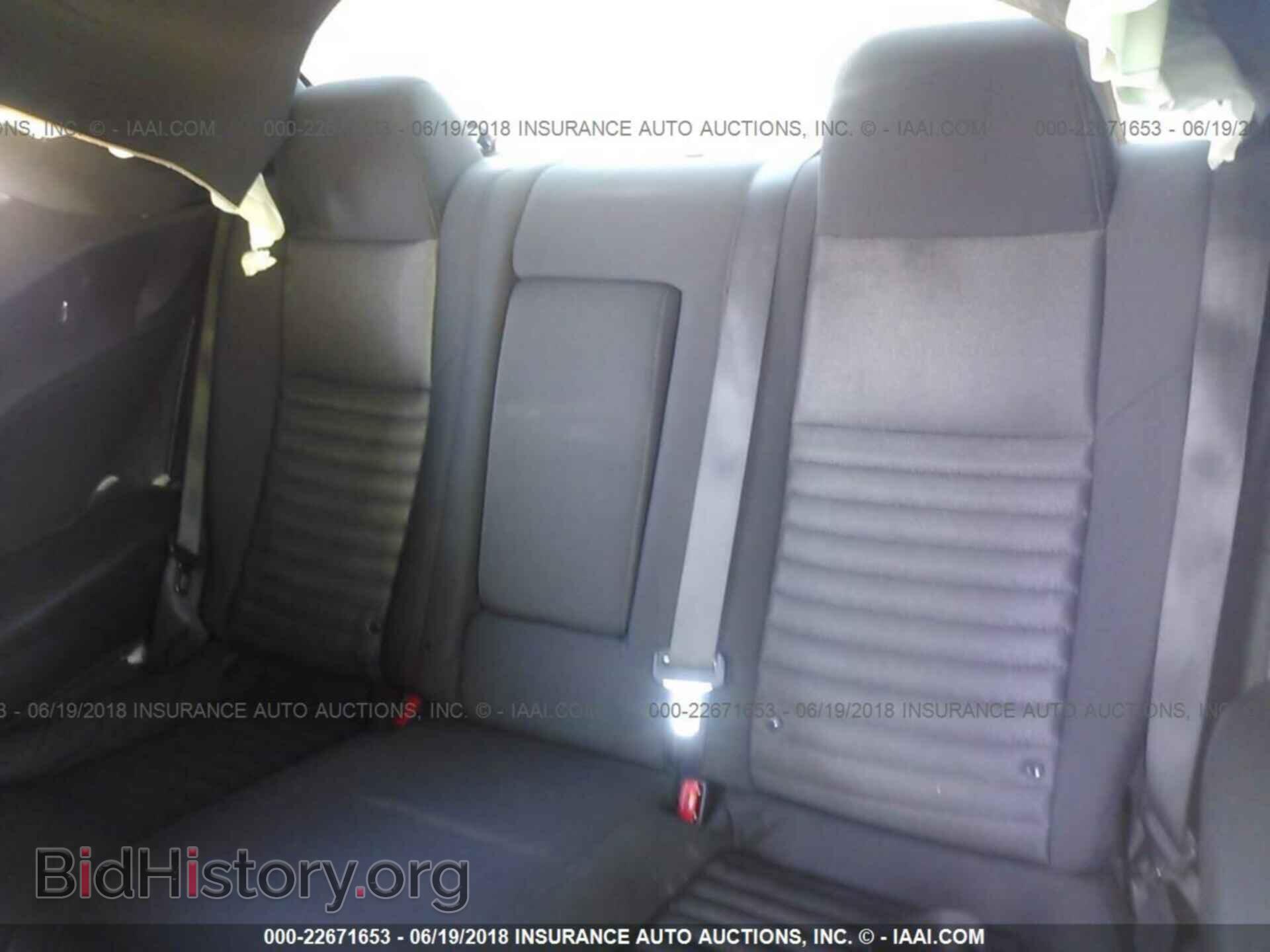 2012 Dodge Challenger - VIN: 2C3CDYAG1CH176295 - Photo 8
