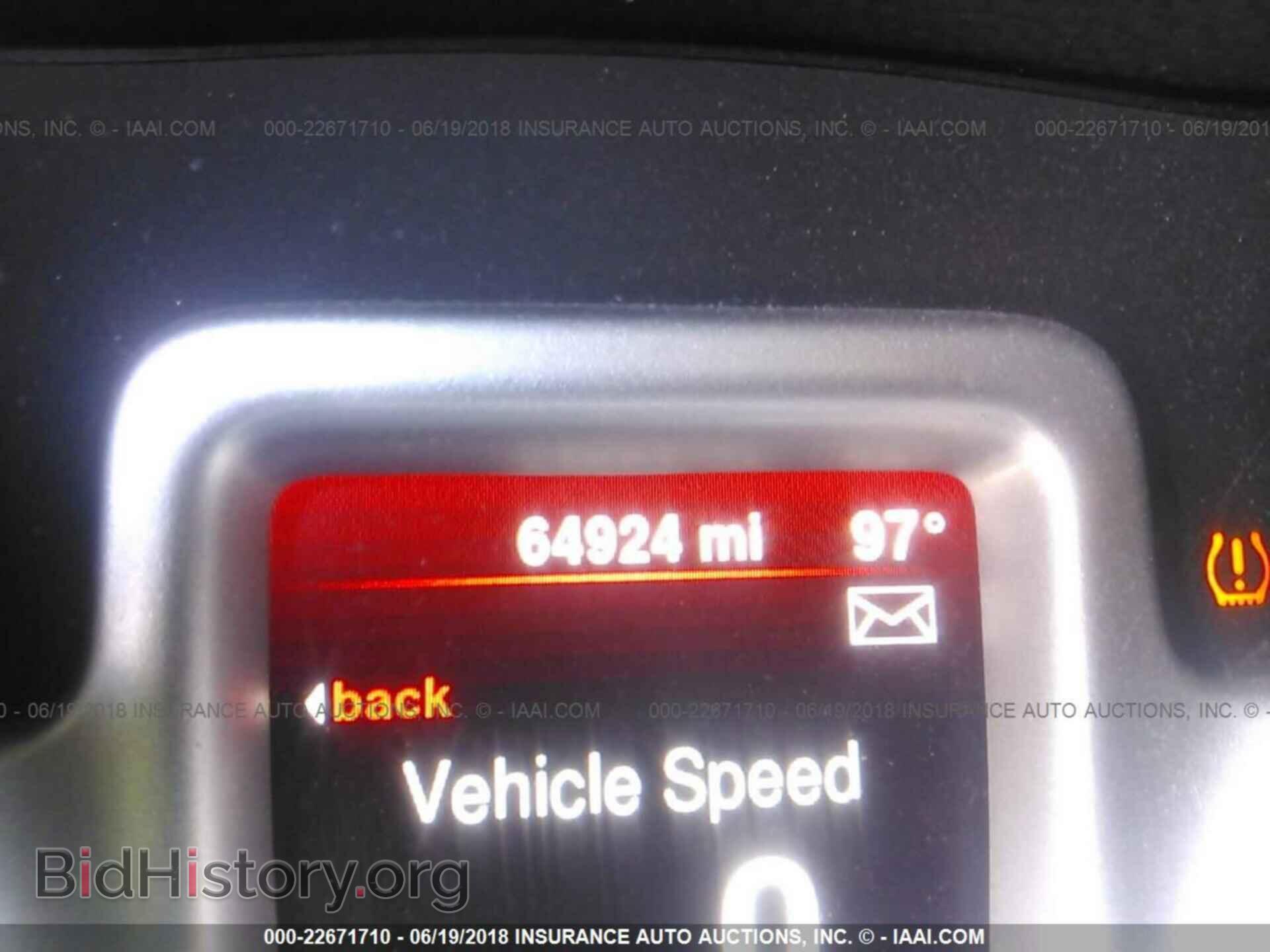 2015 Dodge Journey - VIN: 3C4PDCAB2FT531538 - Photo 7