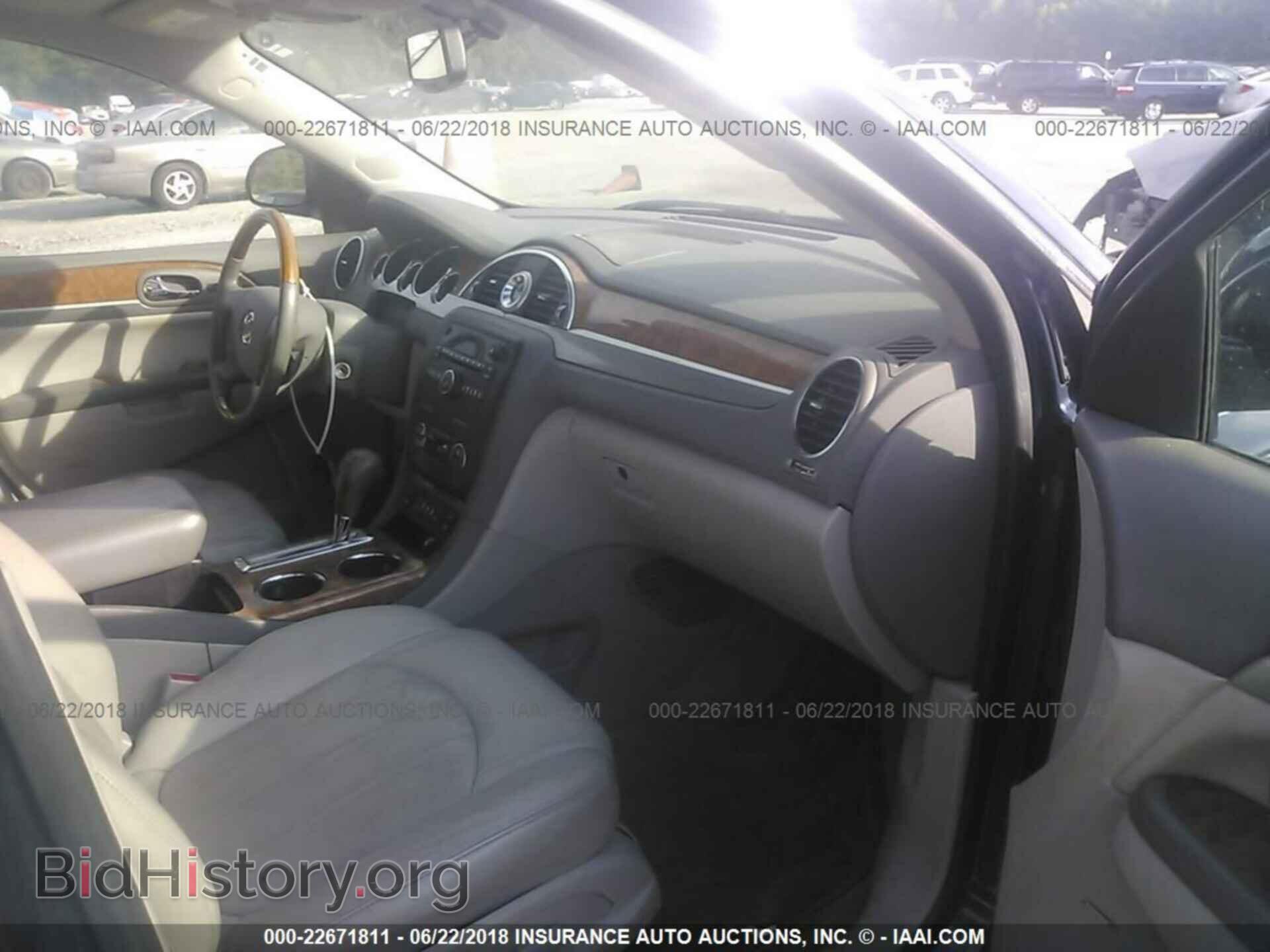 2012 Buick Enclave - VIN: 5GAKRCEDXCJ134929 - Фото 5