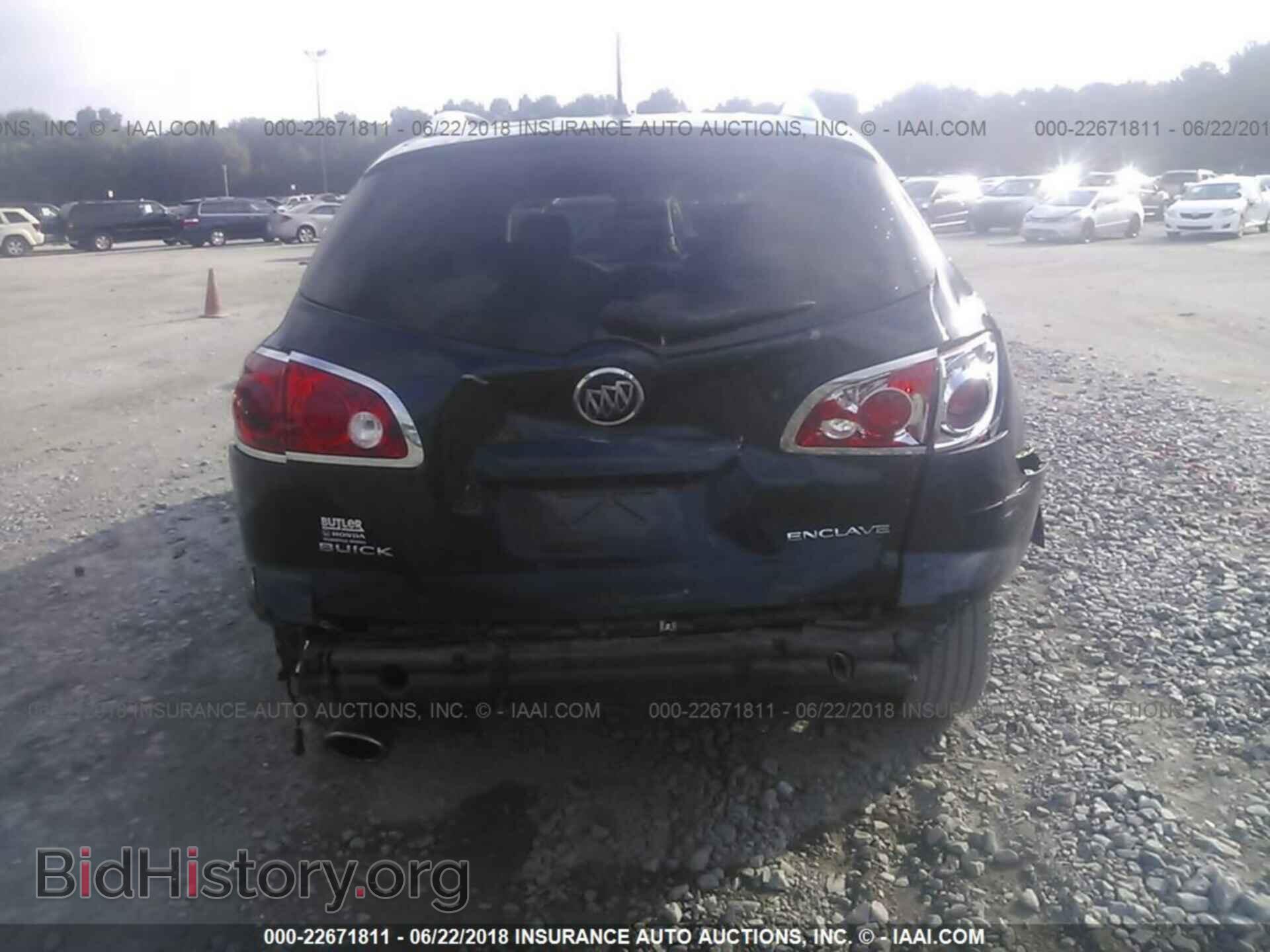 2012 Buick Enclave - VIN: 5GAKRCEDXCJ134929 - Фото 6