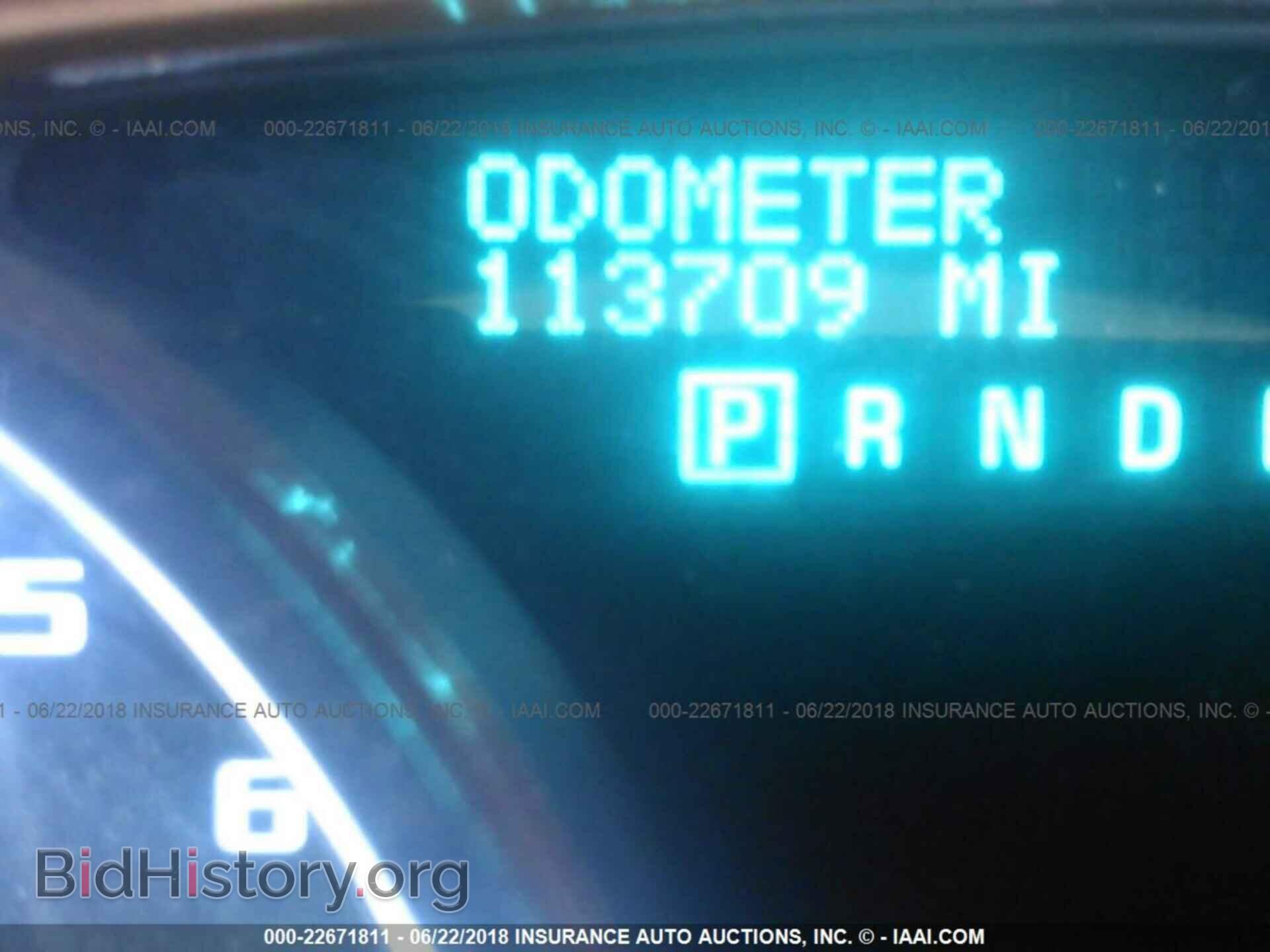 2012 Buick Enclave - VIN: 5GAKRCEDXCJ134929 - Фото 7
