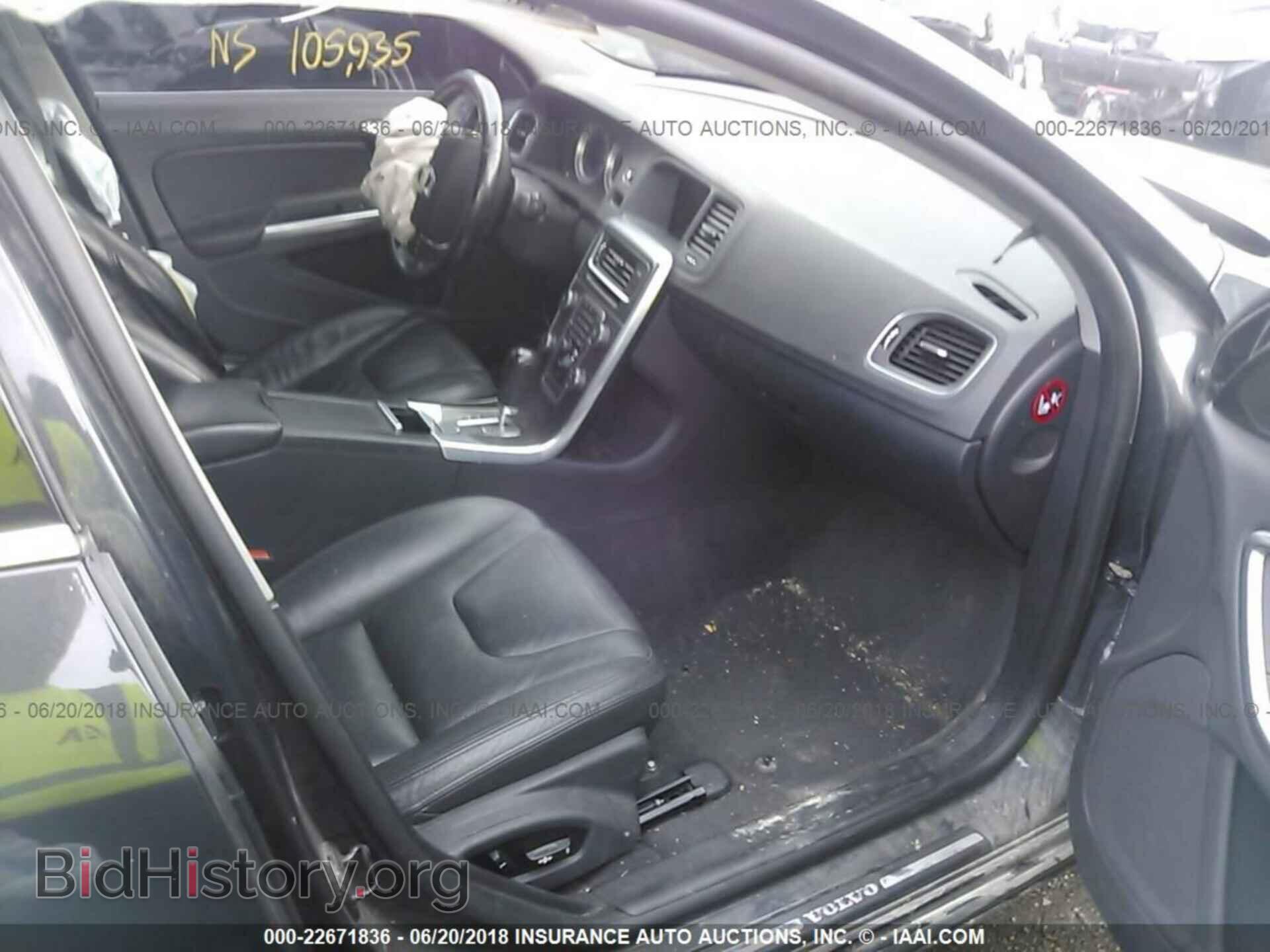 2012 Volvo S60 - VIN: YV1622FS4C2049052 - Фото 5