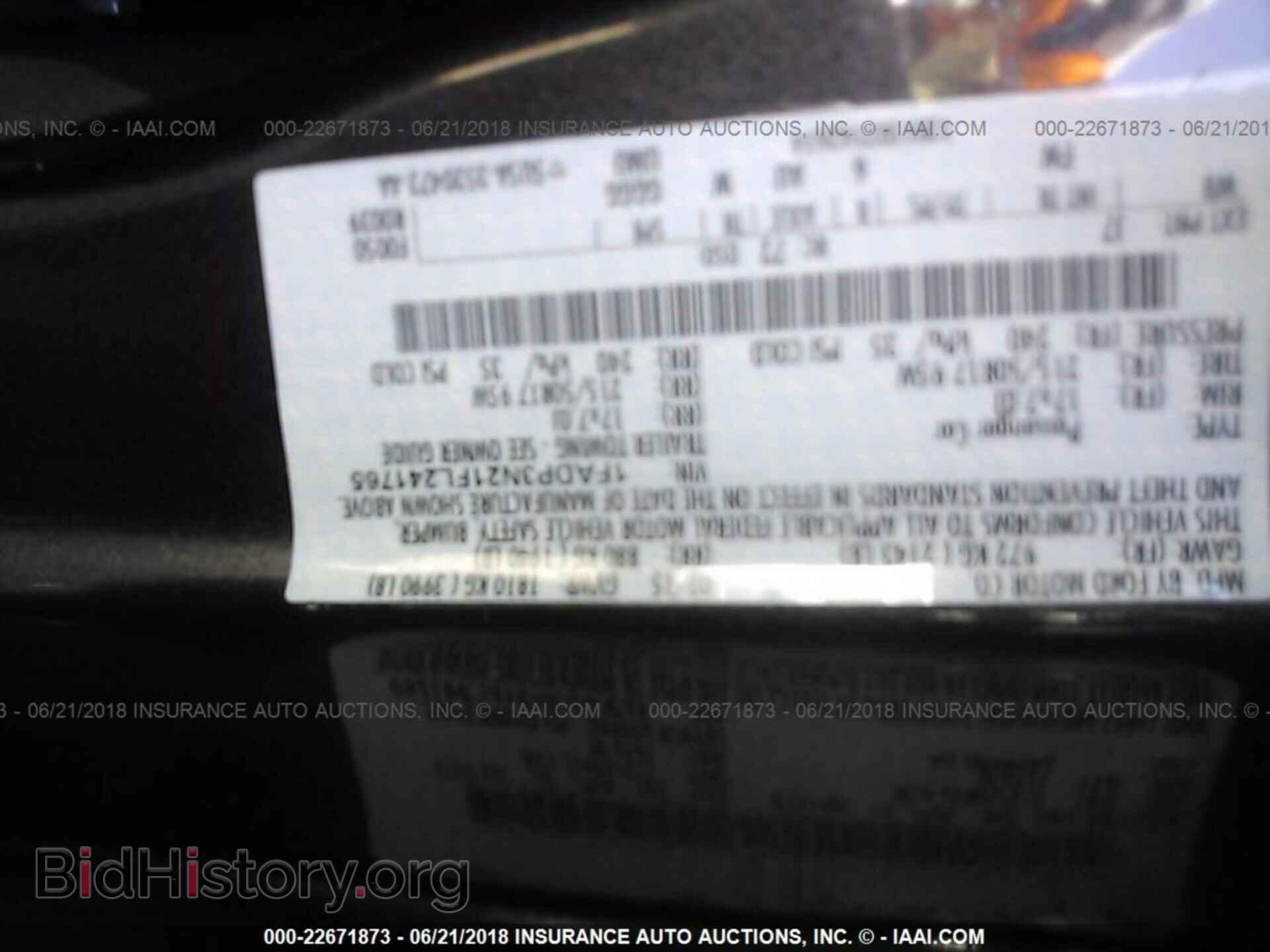 2015 Ford Focus - VIN: 1FADP3N21FL241765 - Photo 9