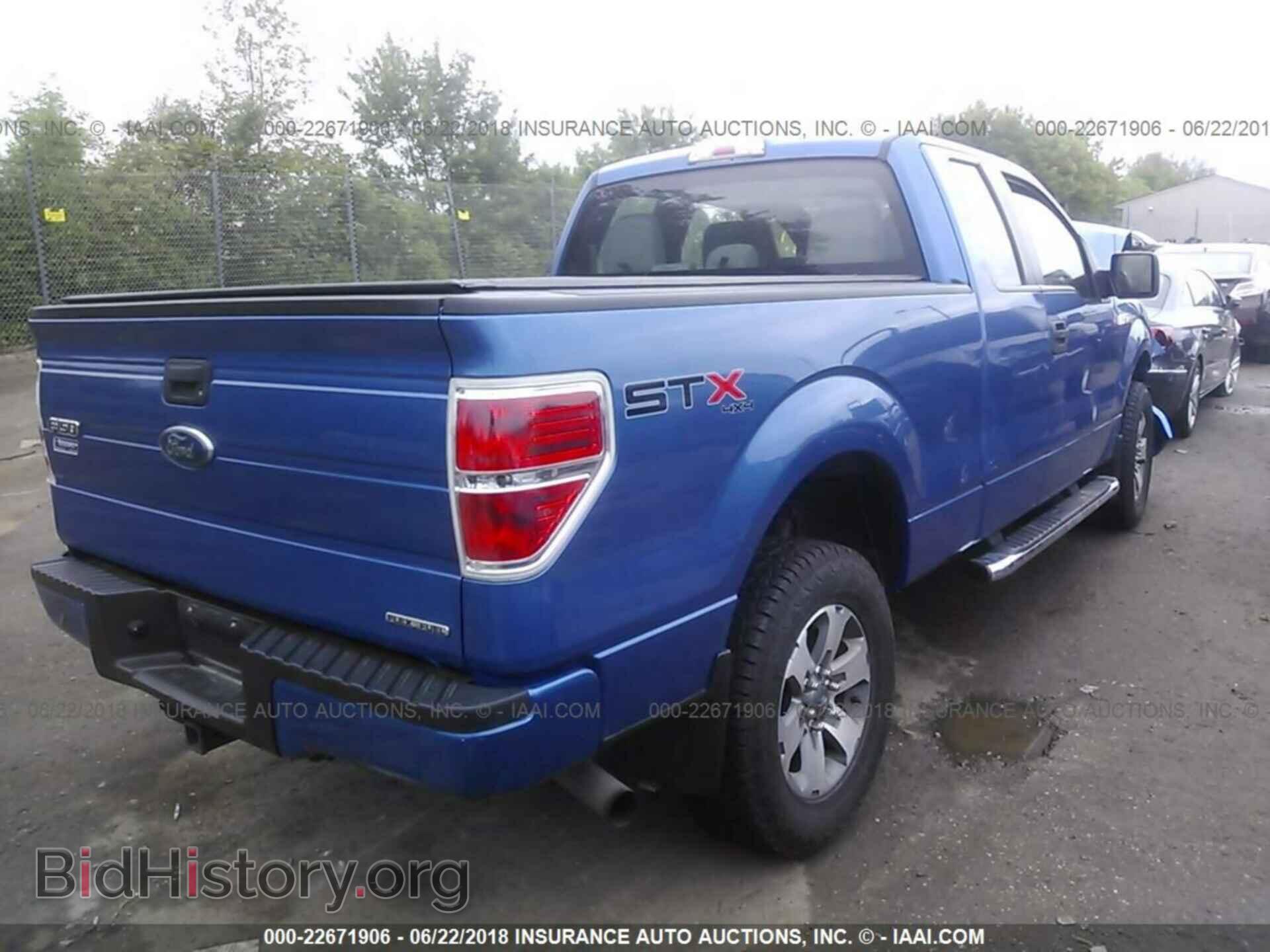 2013 Ford F150 - VIN: 1FTFX1EF8DKD73192 - Фото 4