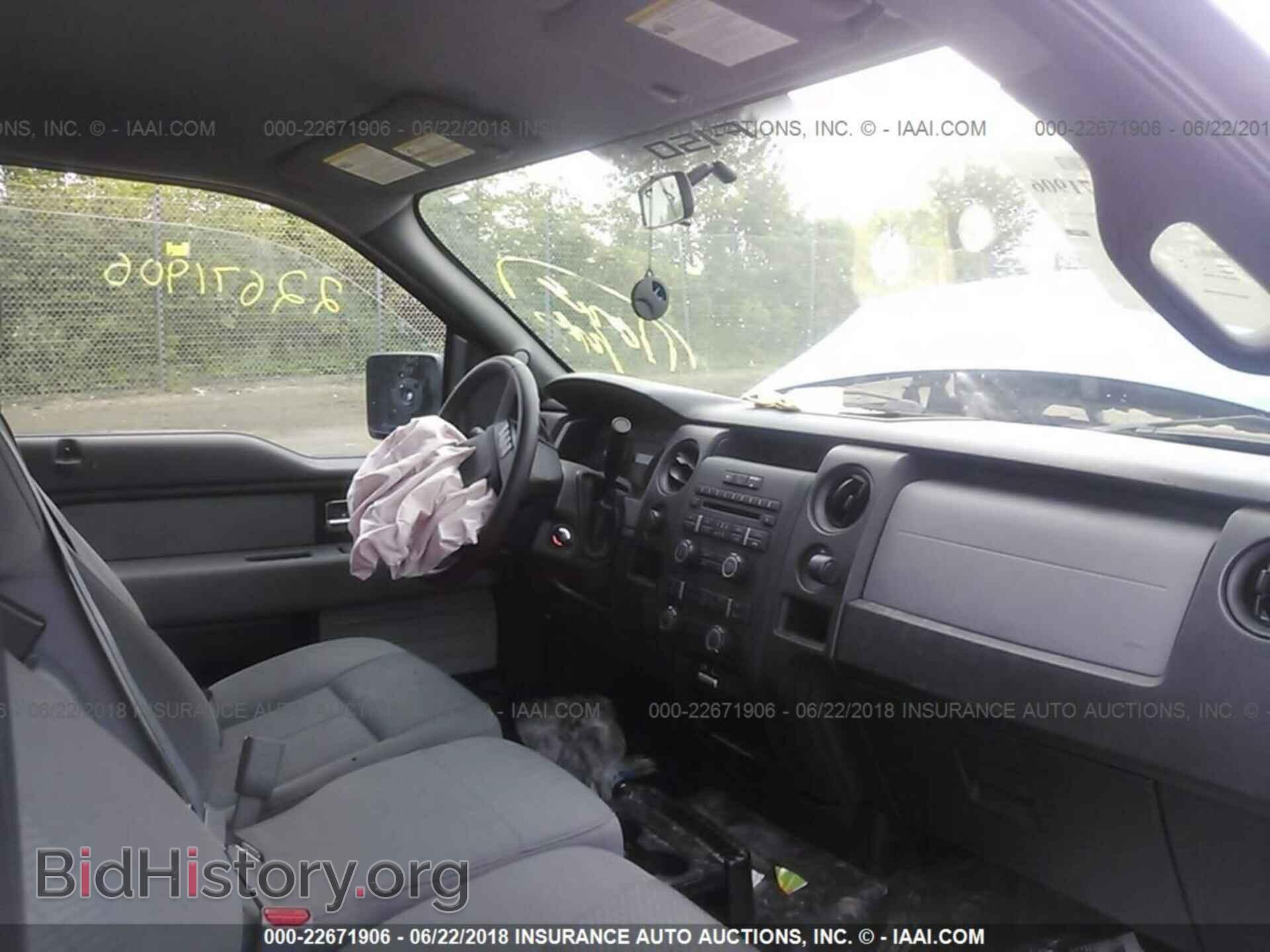 2013 Ford F150 - VIN: 1FTFX1EF8DKD73192 - Фото 5