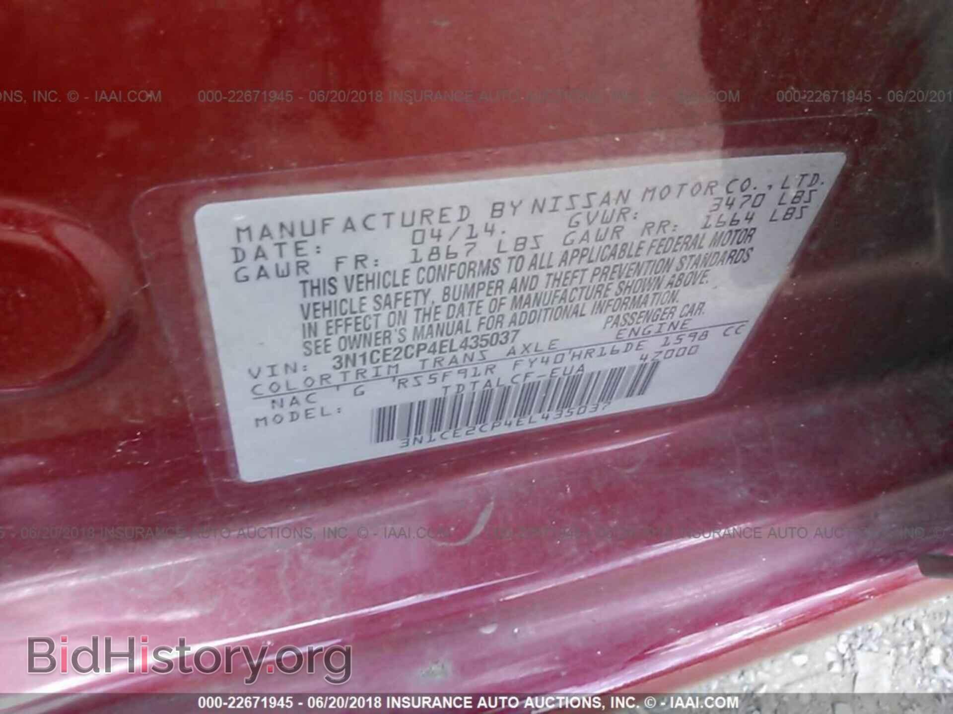 2014 Nissan Versa note - VIN: 3N1CE2CP4EL435037 - Photo 9