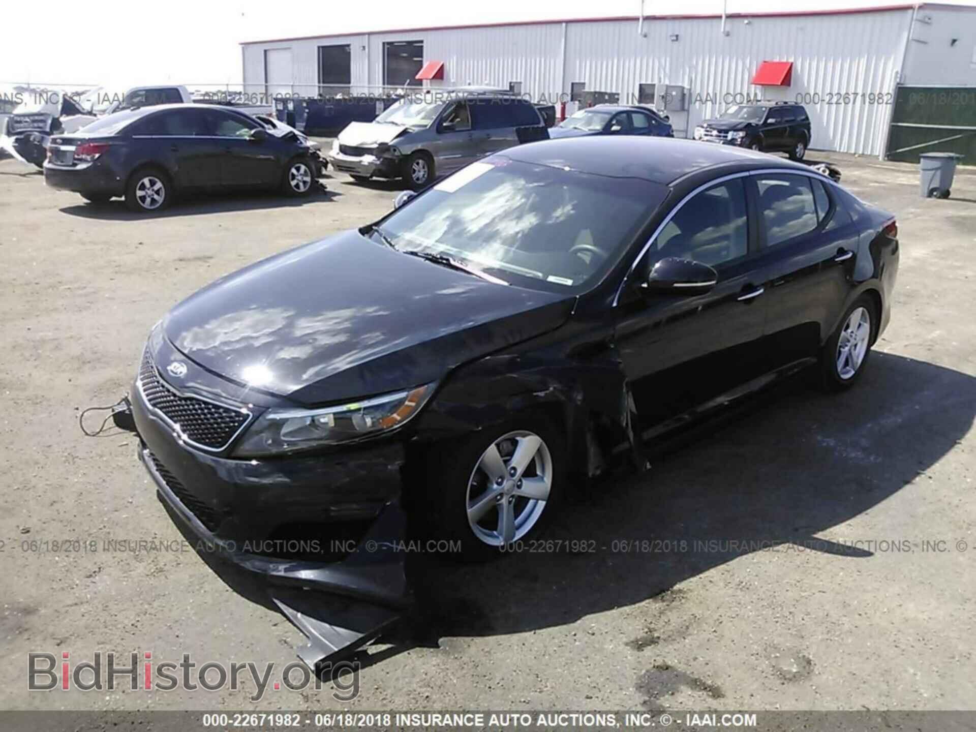 2015 Kia Optima - VIN: KNAGM4A79F5658981 - Фото 2
