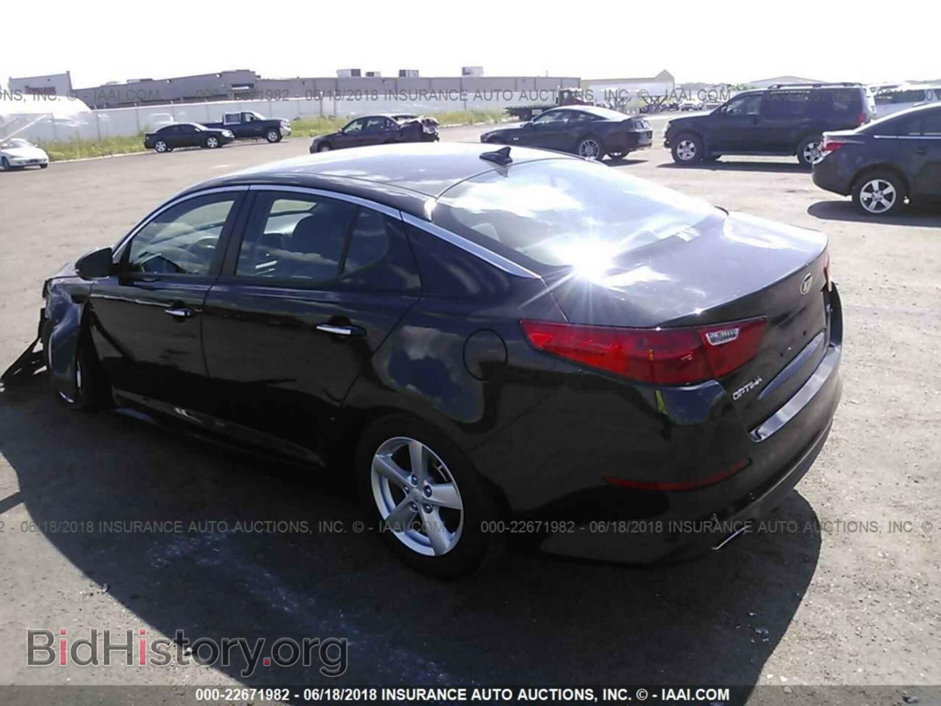 2015 Kia Optima - VIN: KNAGM4A79F5658981 - Фото 3
