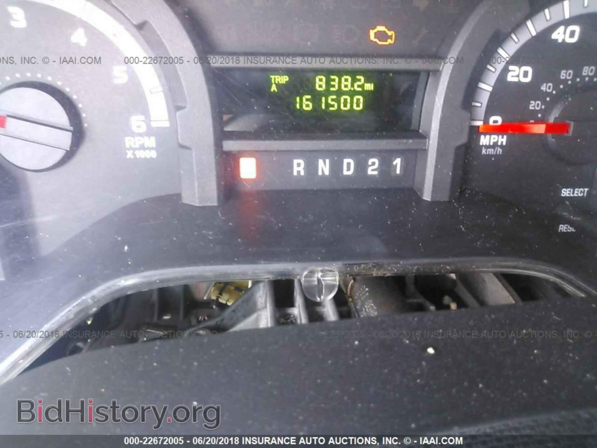 2013 Ford Econoline - VIN: 1FTNE2EW7DDA08322 - Фото 7