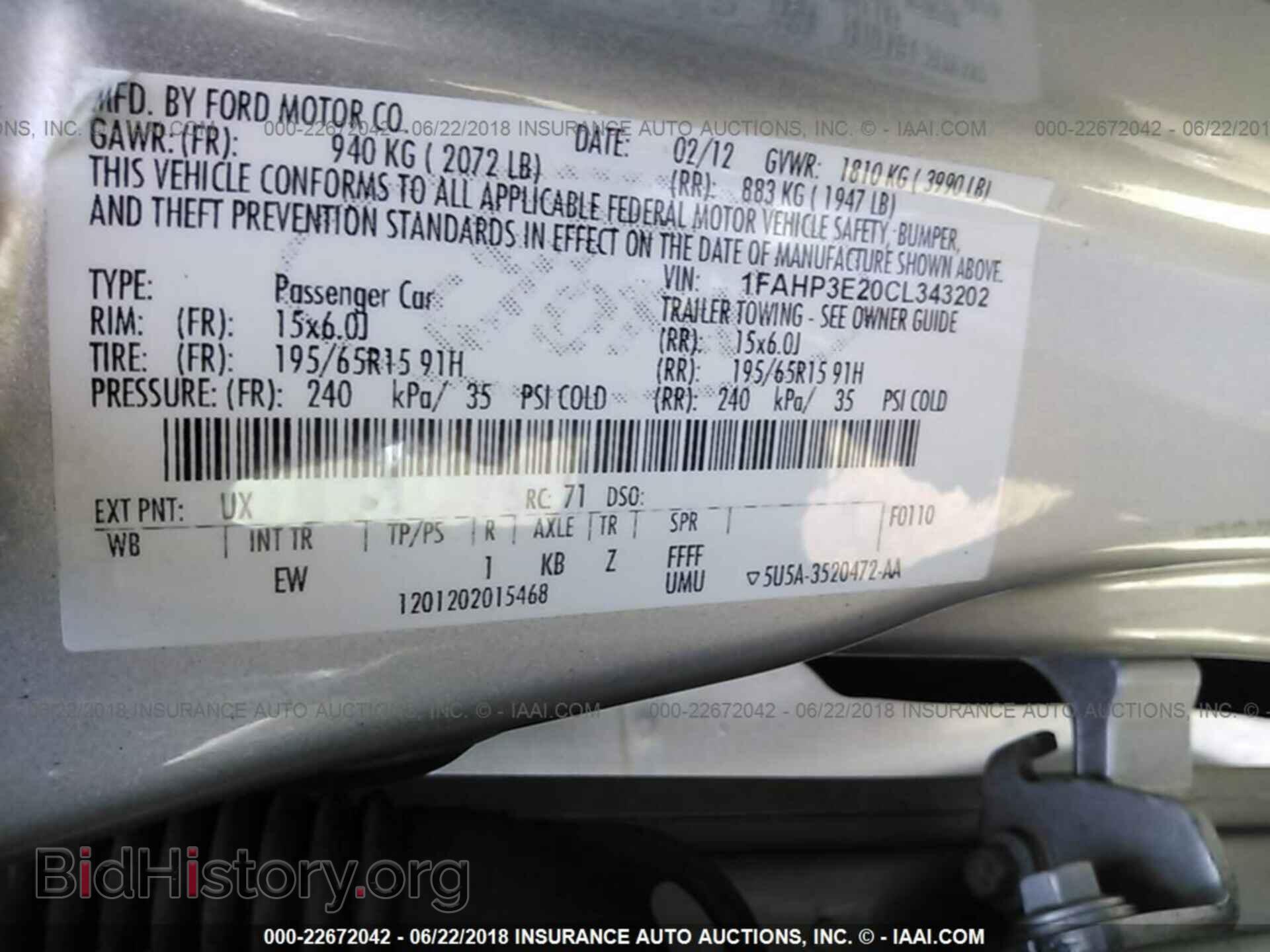 2012 Ford Focus - VIN: 1FAHP3E20CL343202 - Photo 9