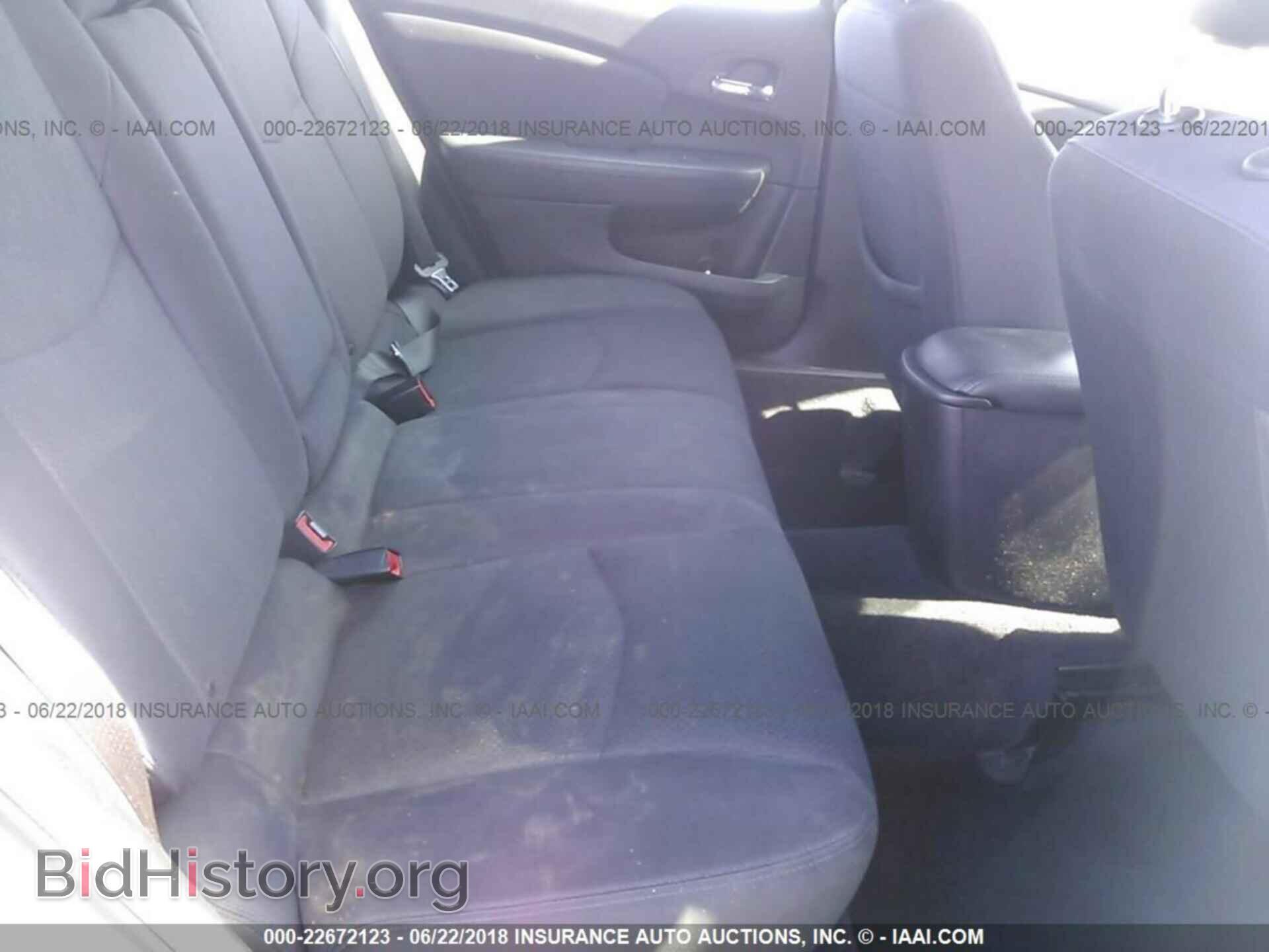 2013 Chrysler 200 - VIN: 1C3CCBBG8DN573414 - Photo 8