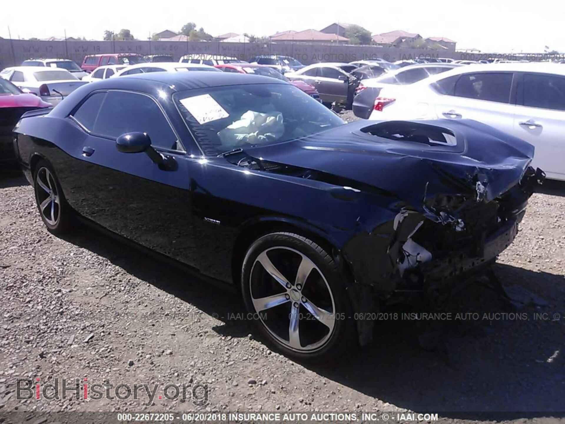 Фотография 2C3CDZBT9GH166041 - Dodge Challenger 2016