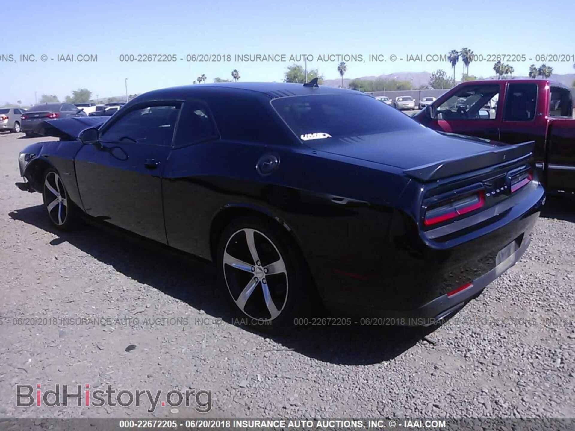 2016 Dodge Challenger - VIN: 2C3CDZBT9GH166041 - Фото 3