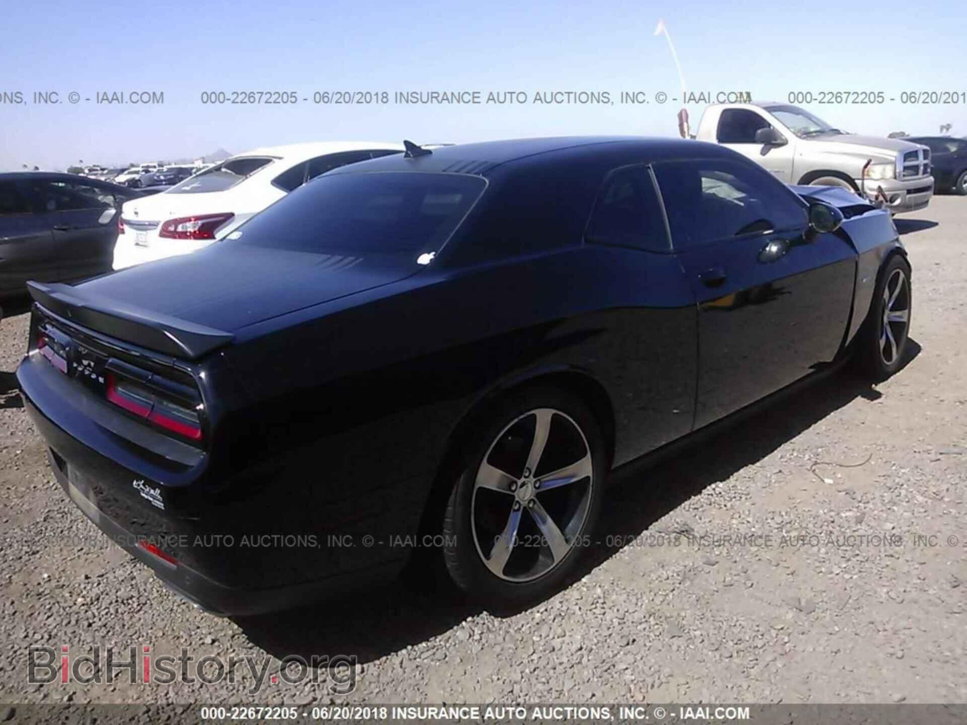 2016 Dodge Challenger - VIN: 2C3CDZBT9GH166041 - Фото 4