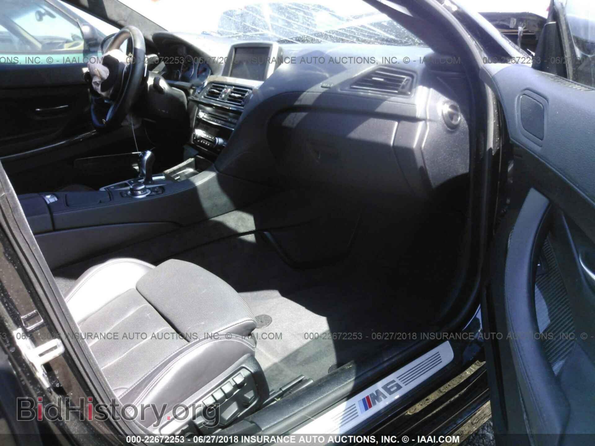 2014 Bmw M6 - VIN: WBS6C9C50ED467361 - Фото 5
