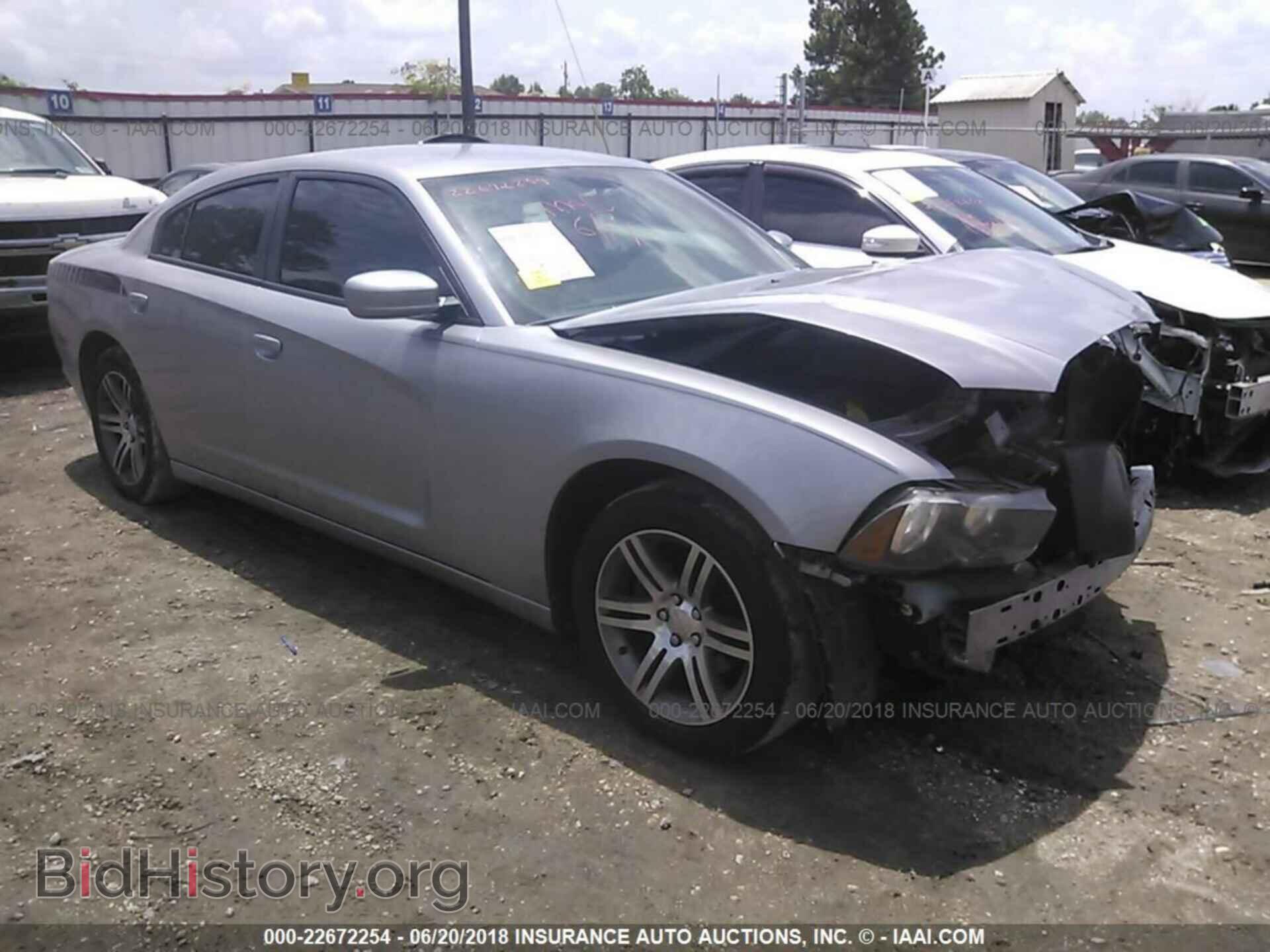 Photo 2C3CDXBG0DH637092 - Dodge Charger 2013