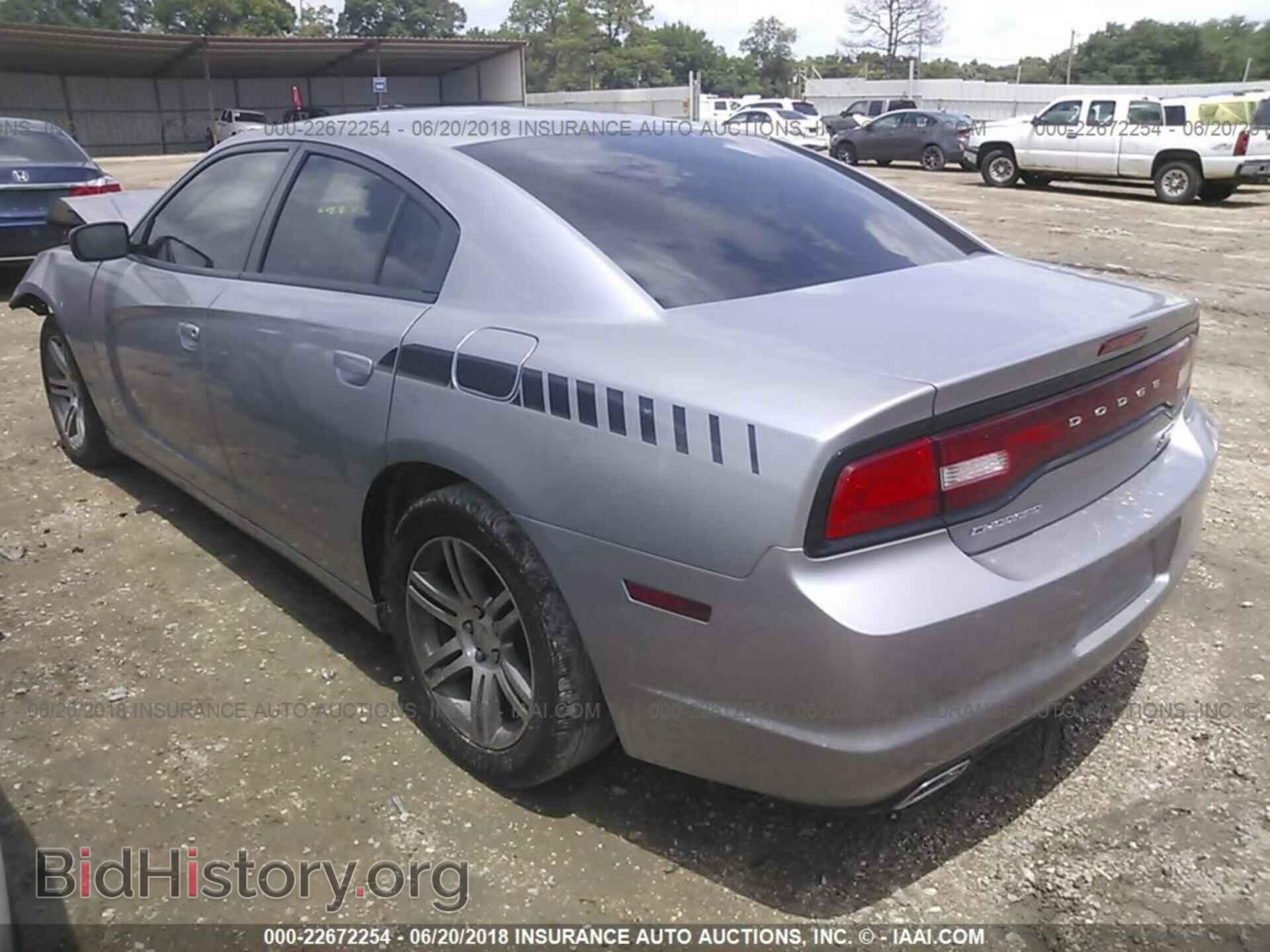 2013 Dodge Charger - VIN: 2C3CDXBG0DH637092 - Photo 3