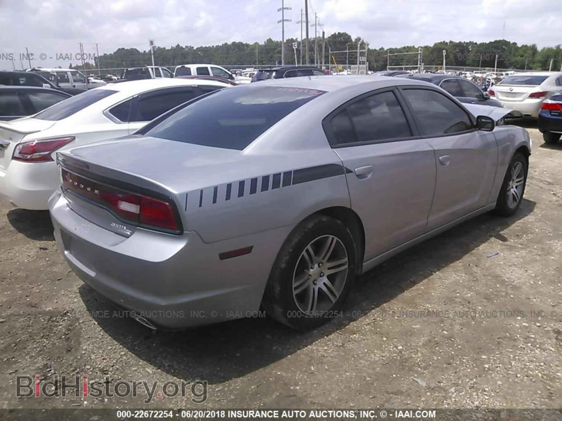 2013 Dodge Charger - VIN: 2C3CDXBG0DH637092 - Photo 4