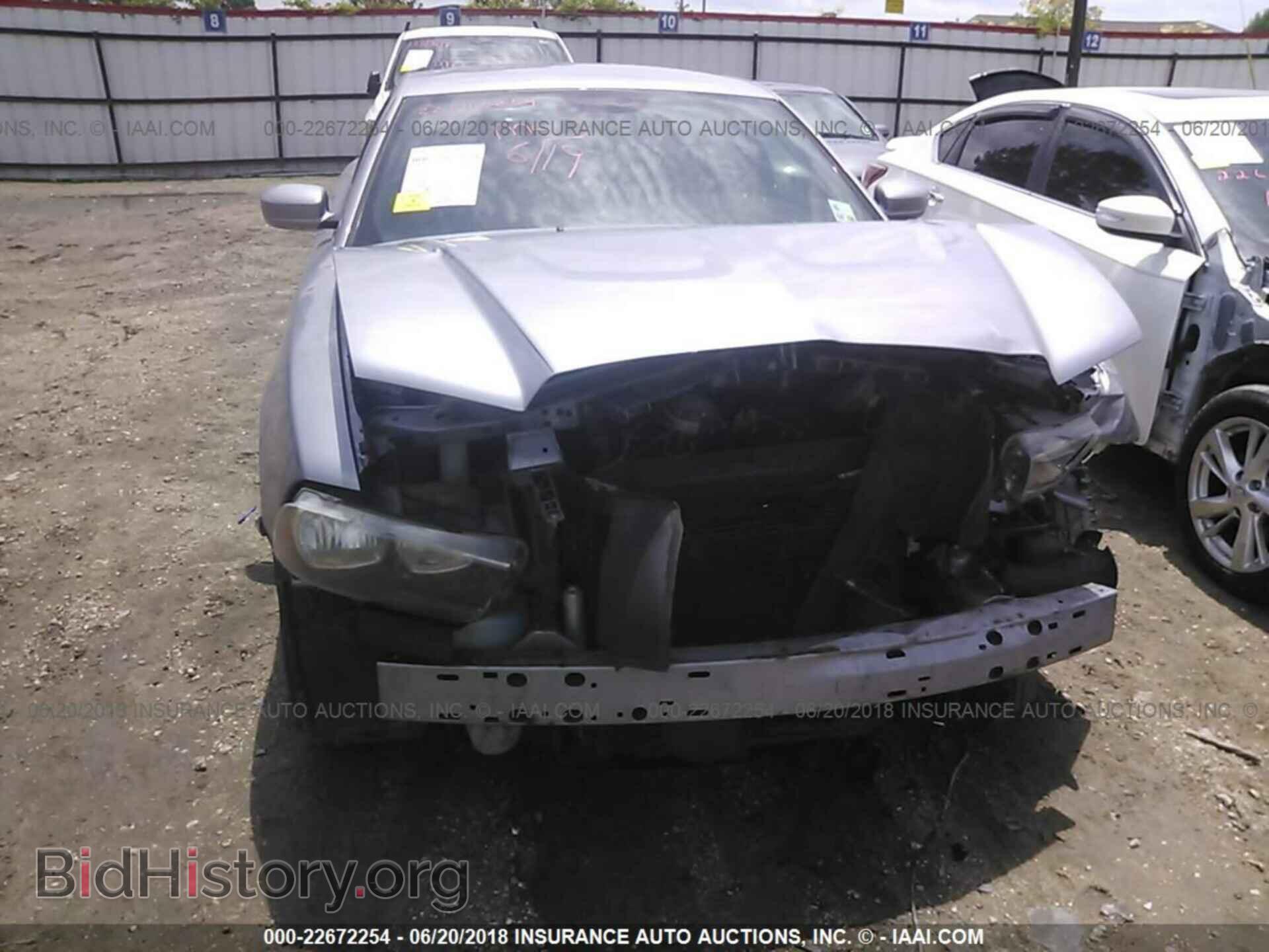 2013 Dodge Charger - VIN: 2C3CDXBG0DH637092 - Photo 6