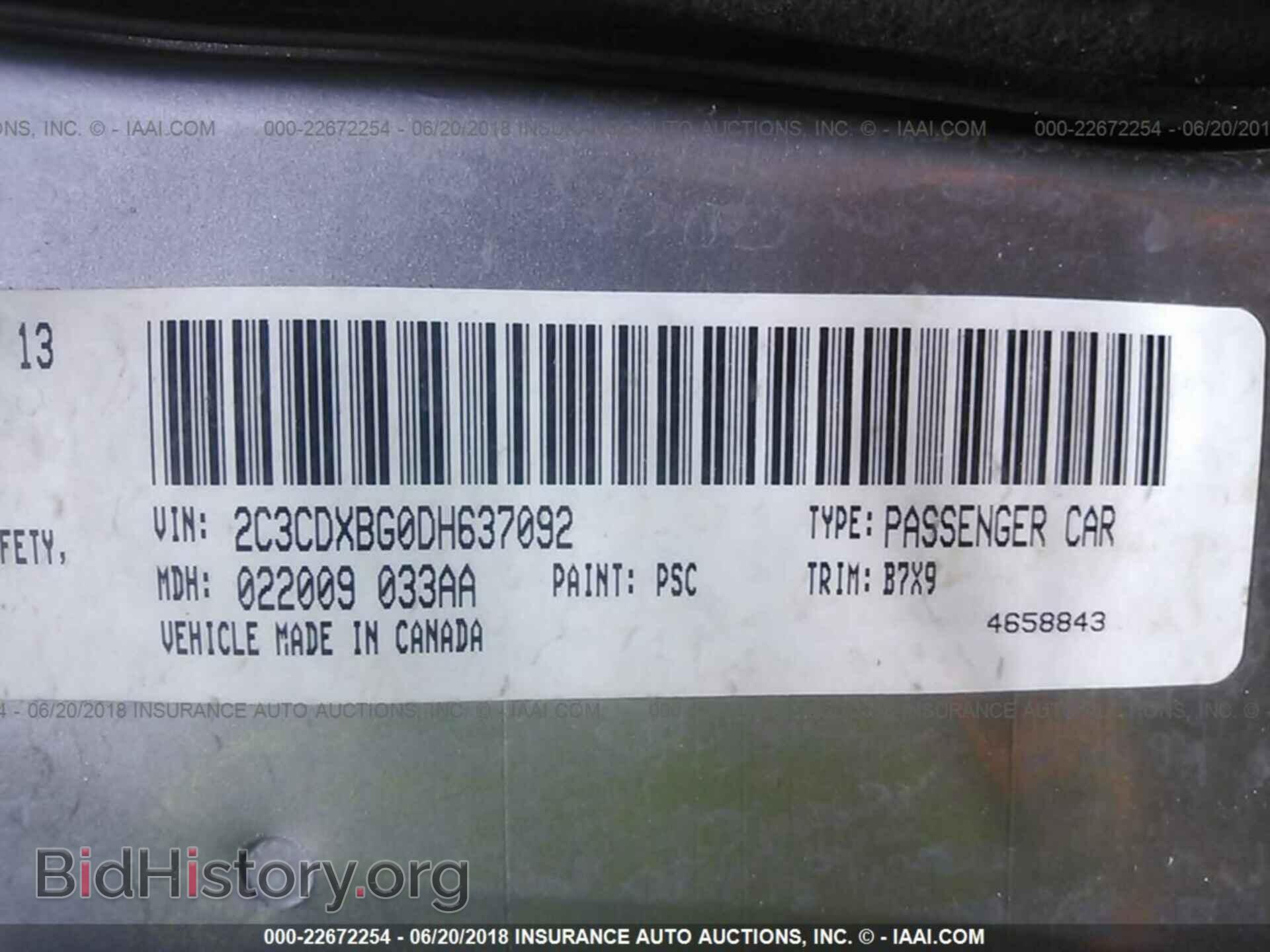 2013 Dodge Charger - VIN: 2C3CDXBG0DH637092 - Photo 9