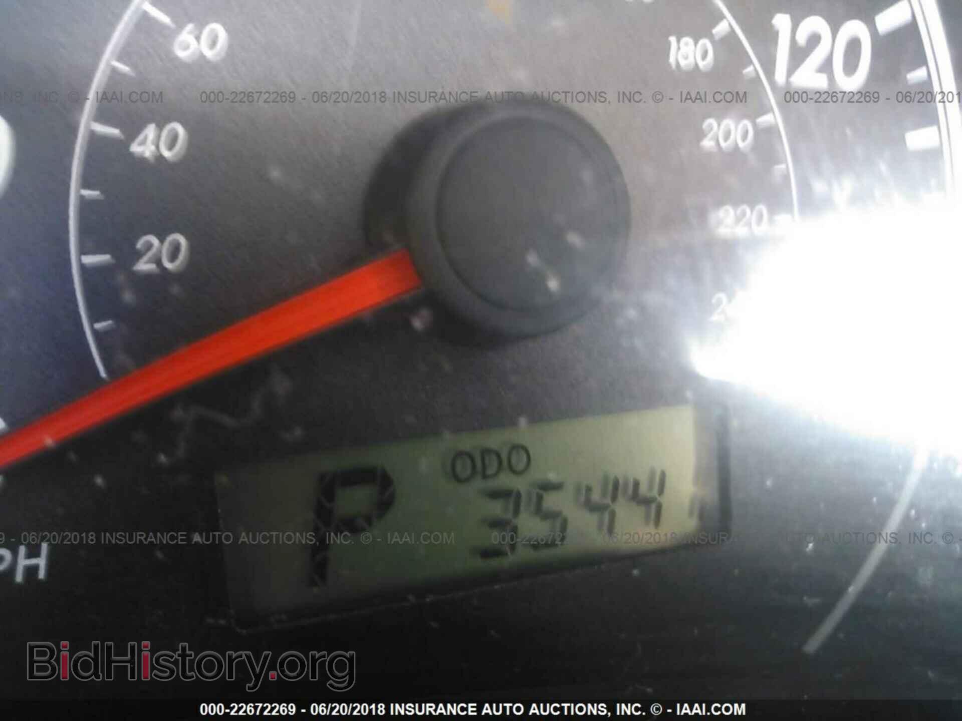 2013 Toyota Corolla - VIN: 2T1BU4EE9DC990358 - Photo 7