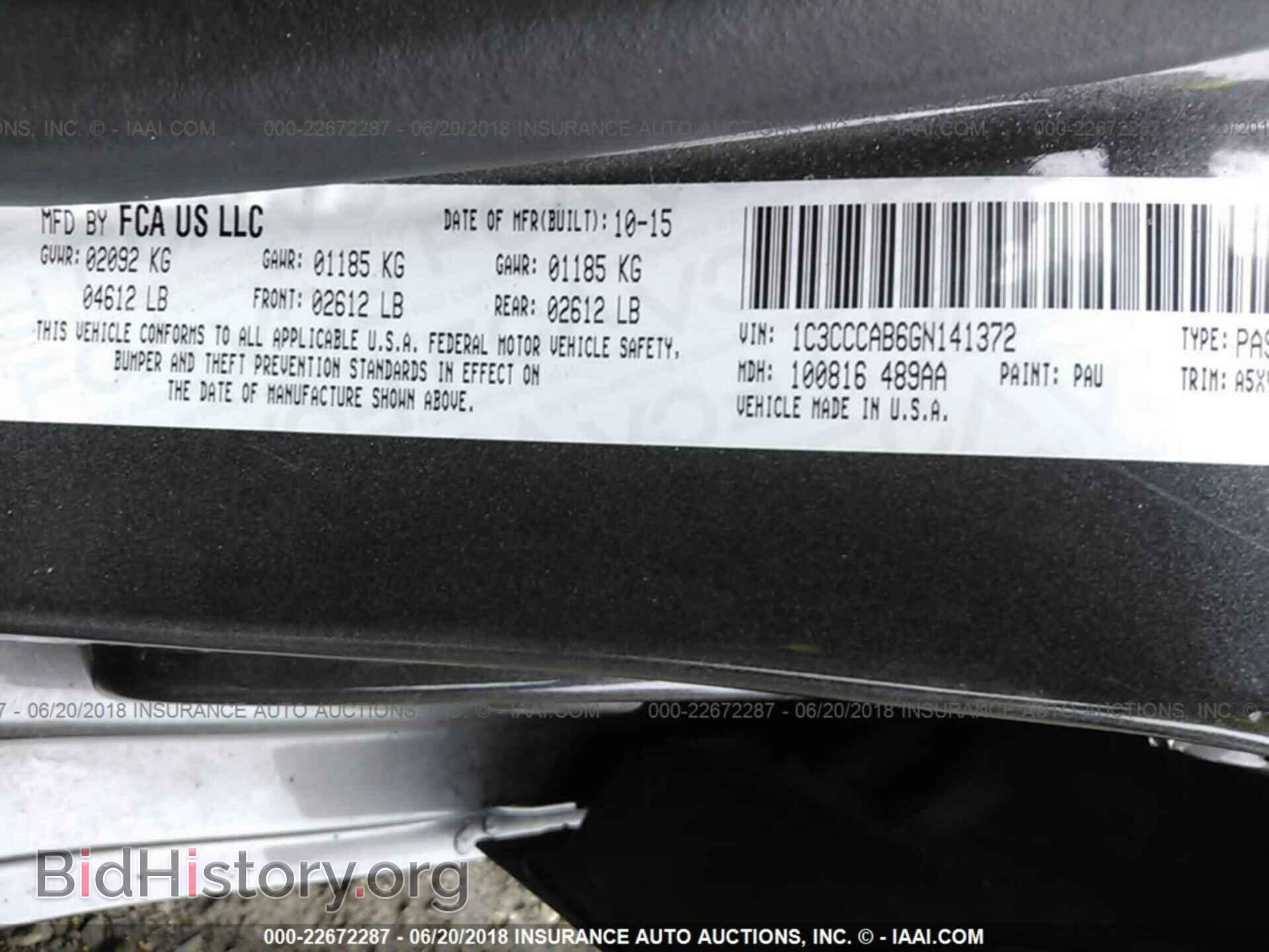 2016 Chrysler 200 - VIN: 1C3CCCAB6GN141372 - Photo 9