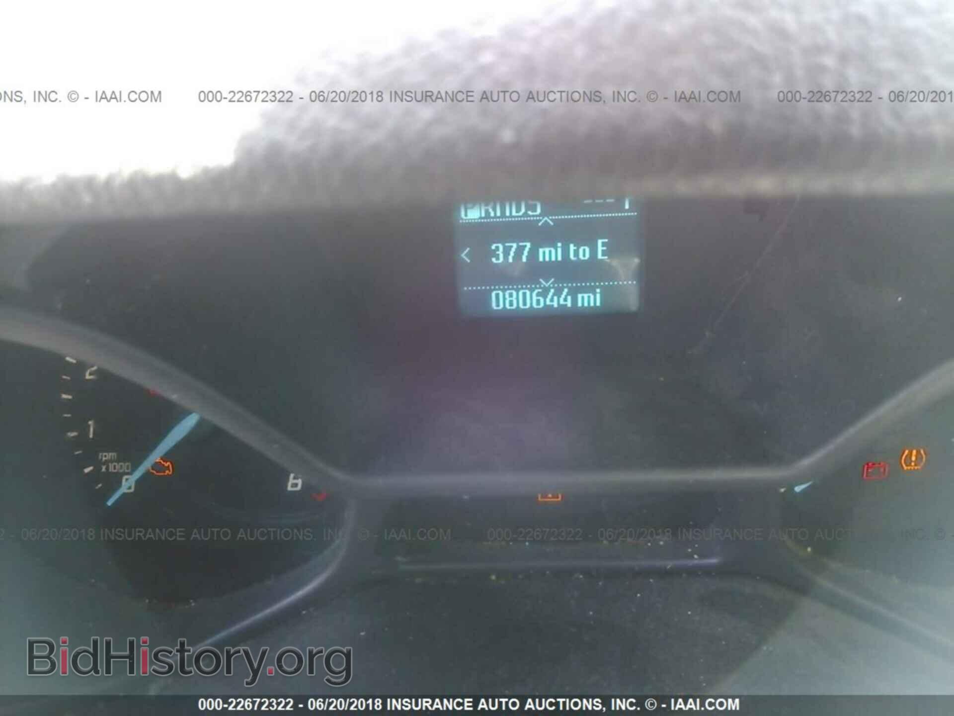 2014 Ford Transit - VIN: NM0LS7F72E1137556 - Фото 7