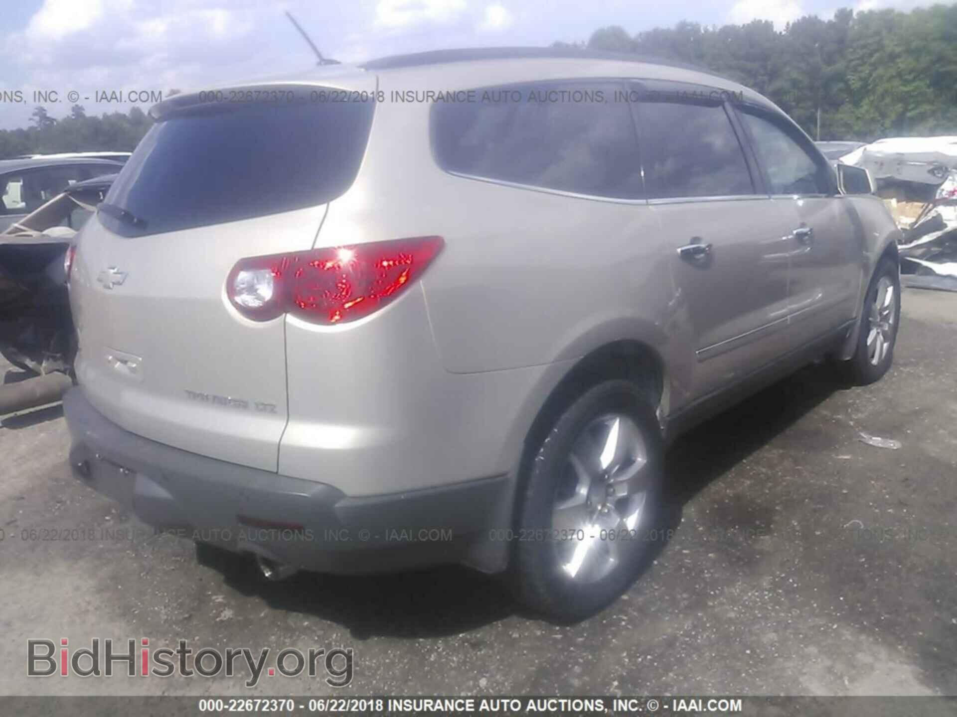 2012 Chevrolet Traverse - VIN: 1GNKVLED9CJ140867 - Фото 4