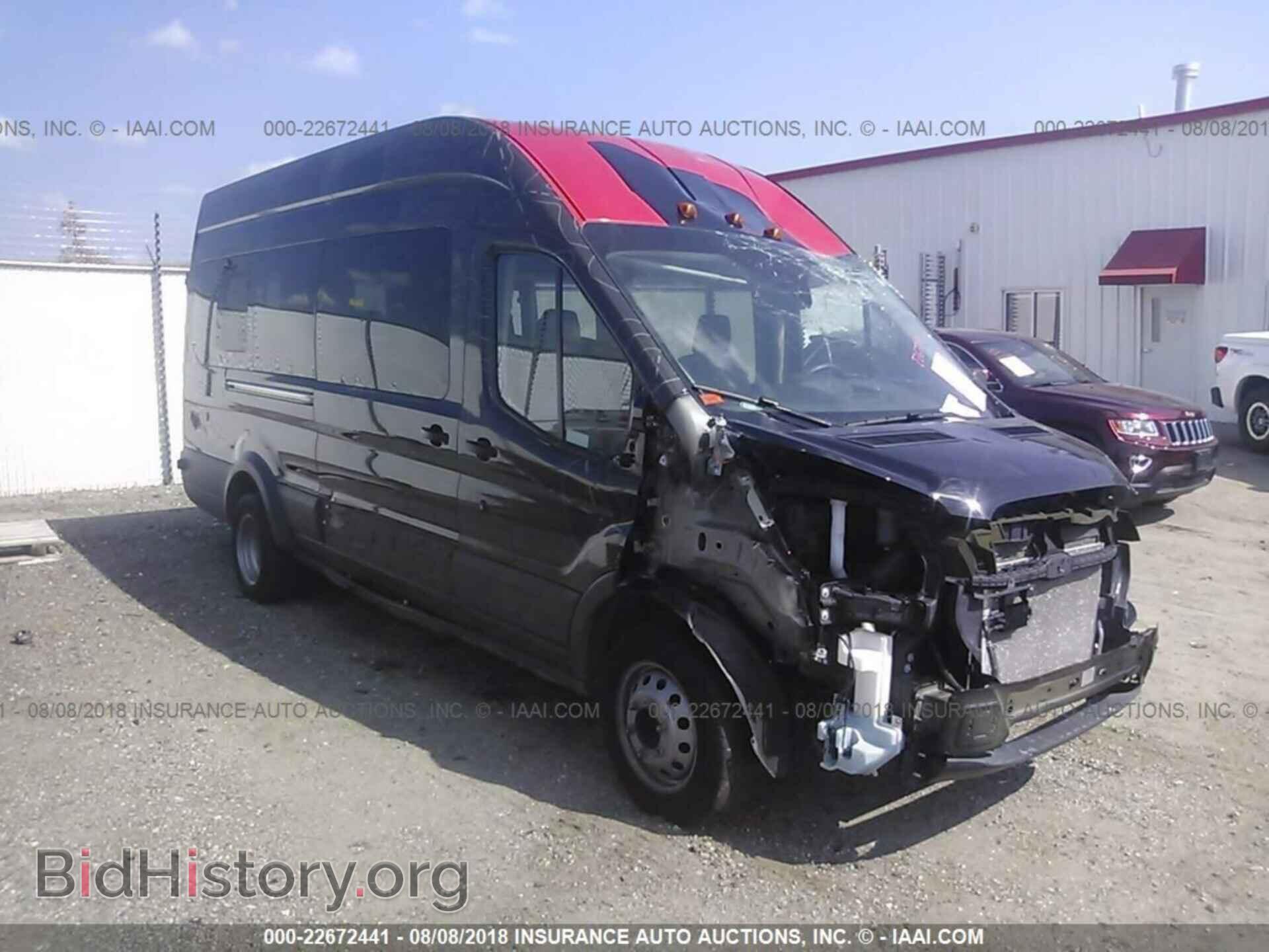 Photo 1FBVU4XMXHKB04588 - Ford Transit 2017