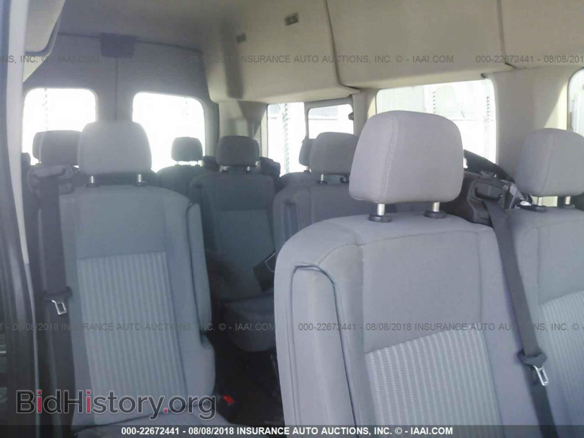 2017 Ford Transit - VIN: 1FBVU4XMXHKB04588 - Photo 7