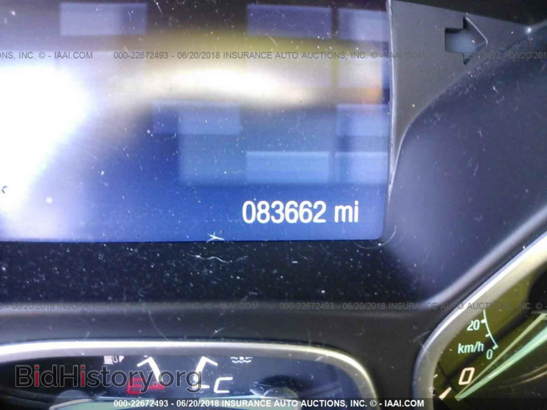 2014 Ford Focus - VIN: 1FADP3F20EL131271 - Фото 7
